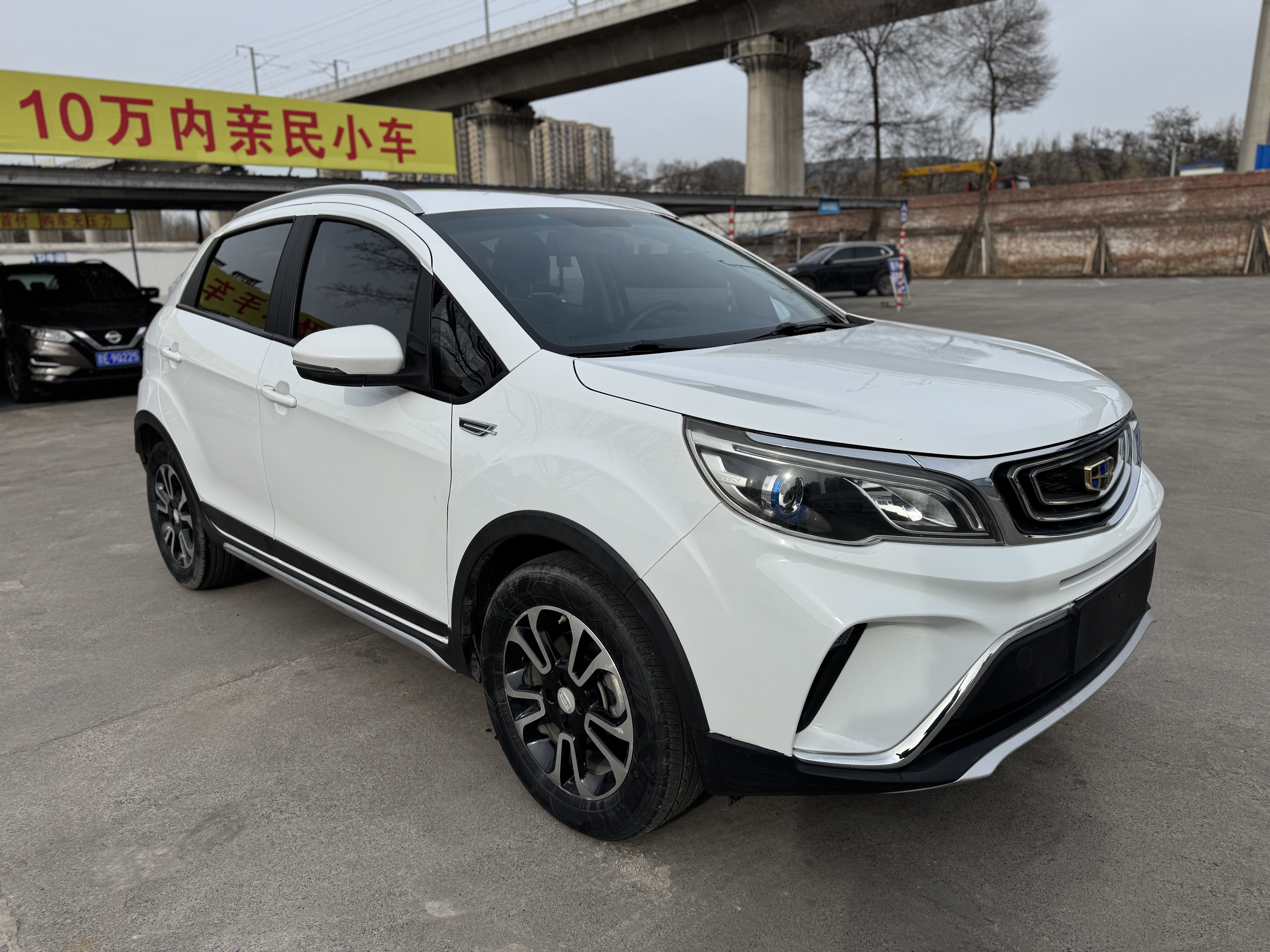 Vision X3 2018 #3 Vision X3 2018 immagine di auto #3