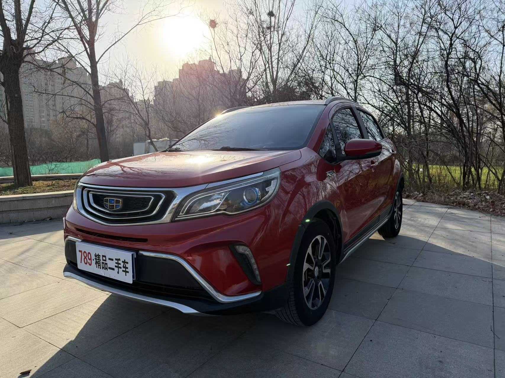 Vision X3 2018 #3 Vision X3 2018 car image #3