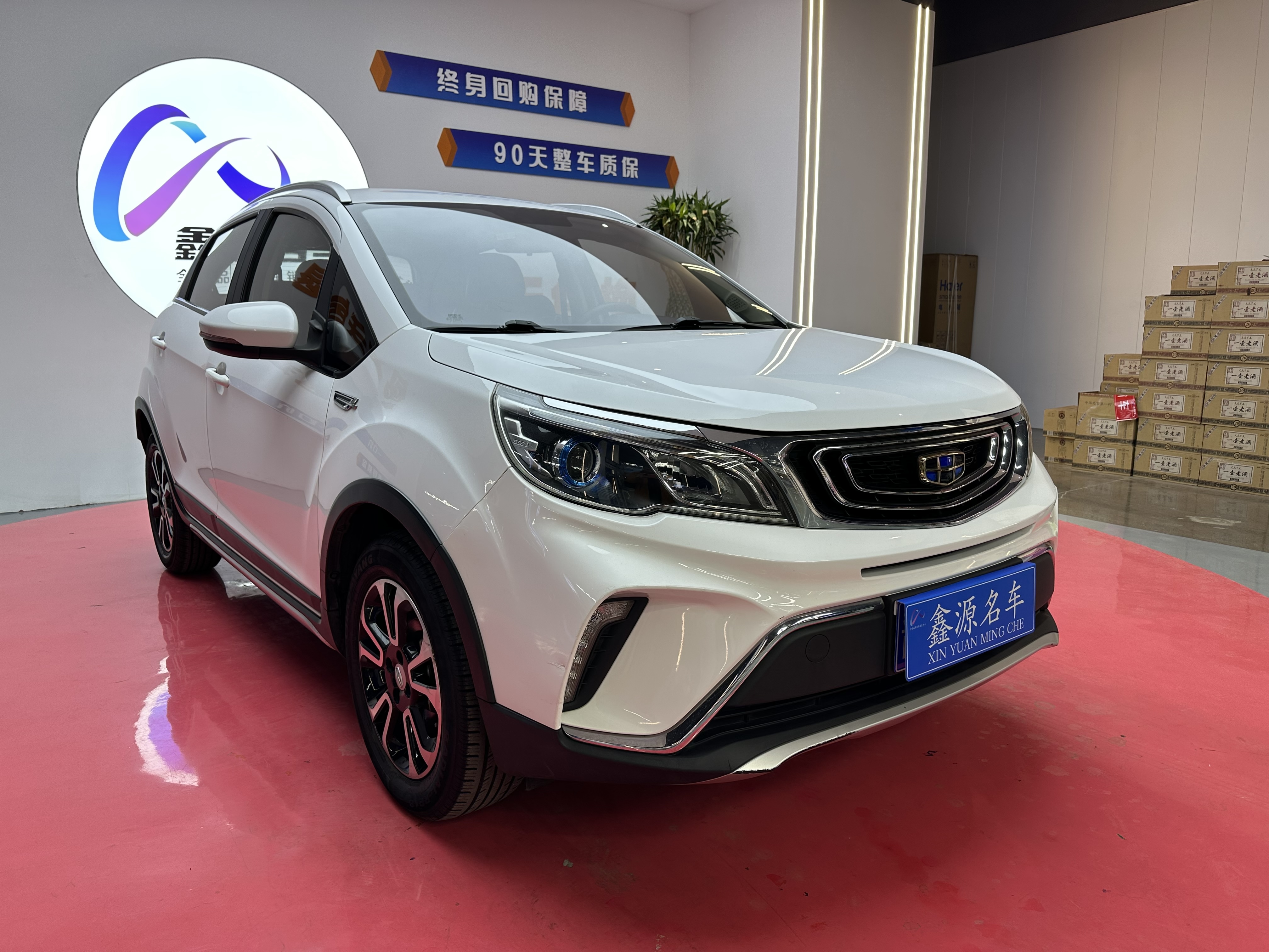 Vision X3 2019 #3 Vision X3 2019 car image #3