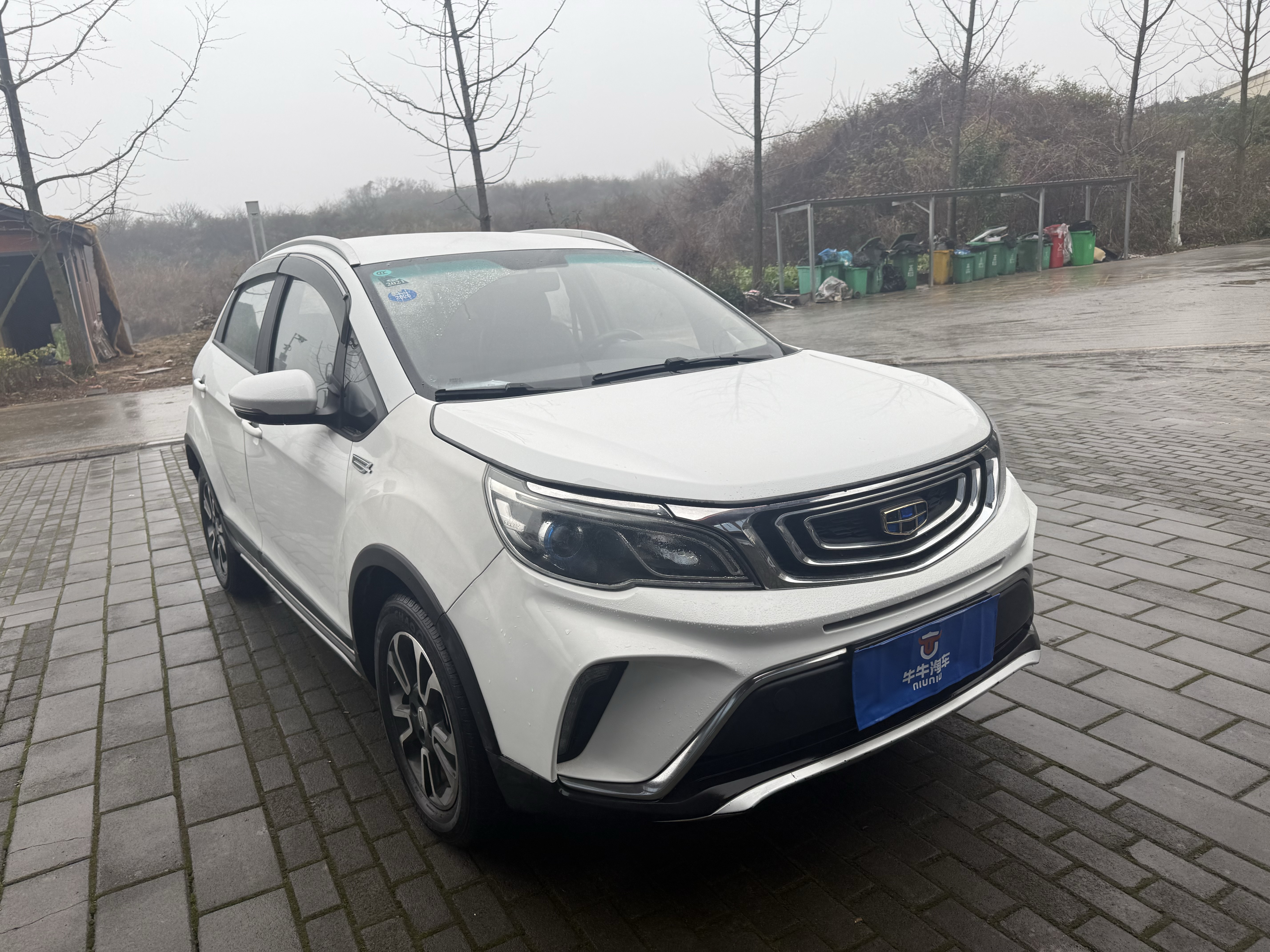 Vision X3 2019 #3 Vision X3 2019 car image #3
