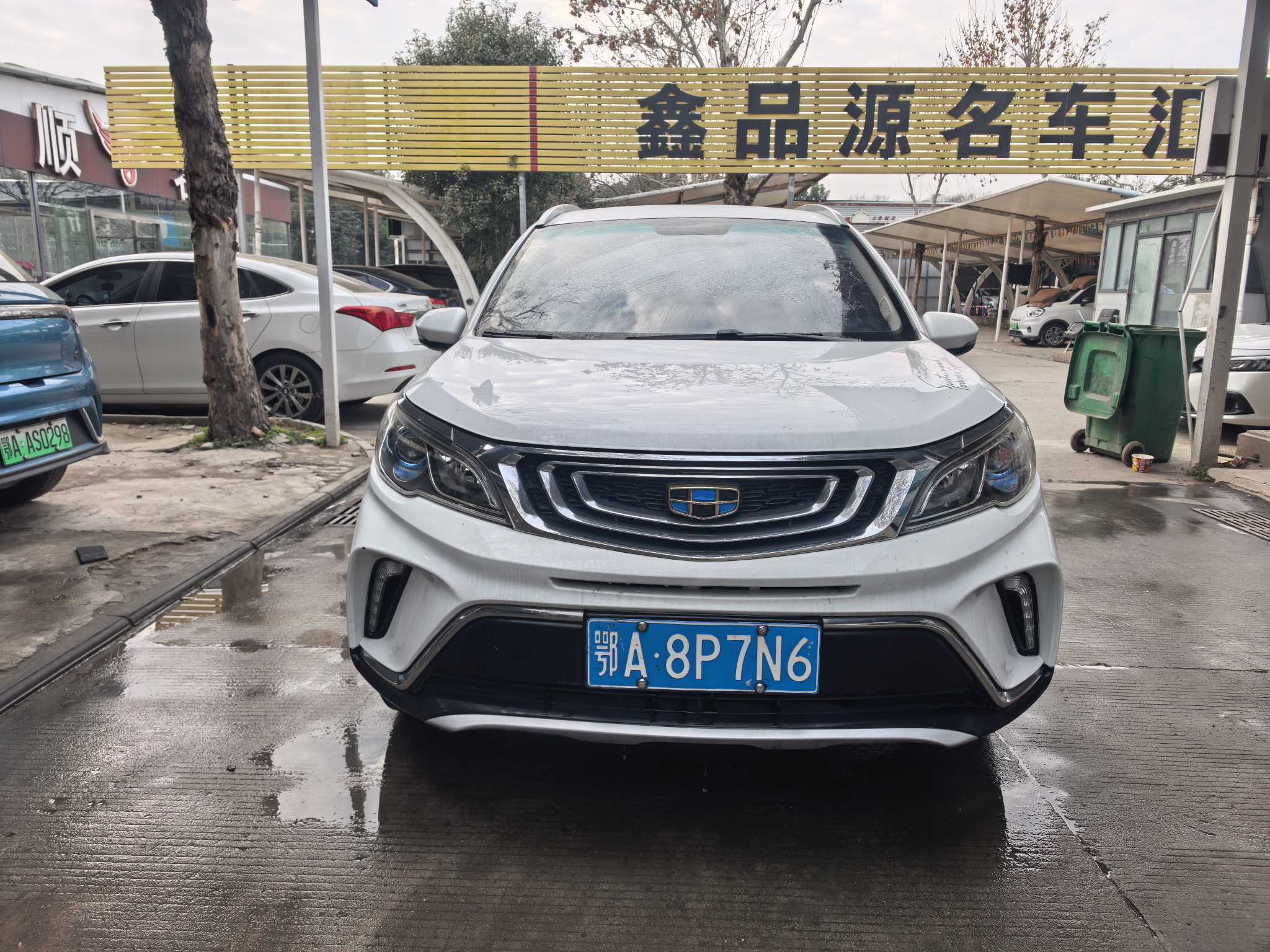 远景X3 2018 汽车图片 #3