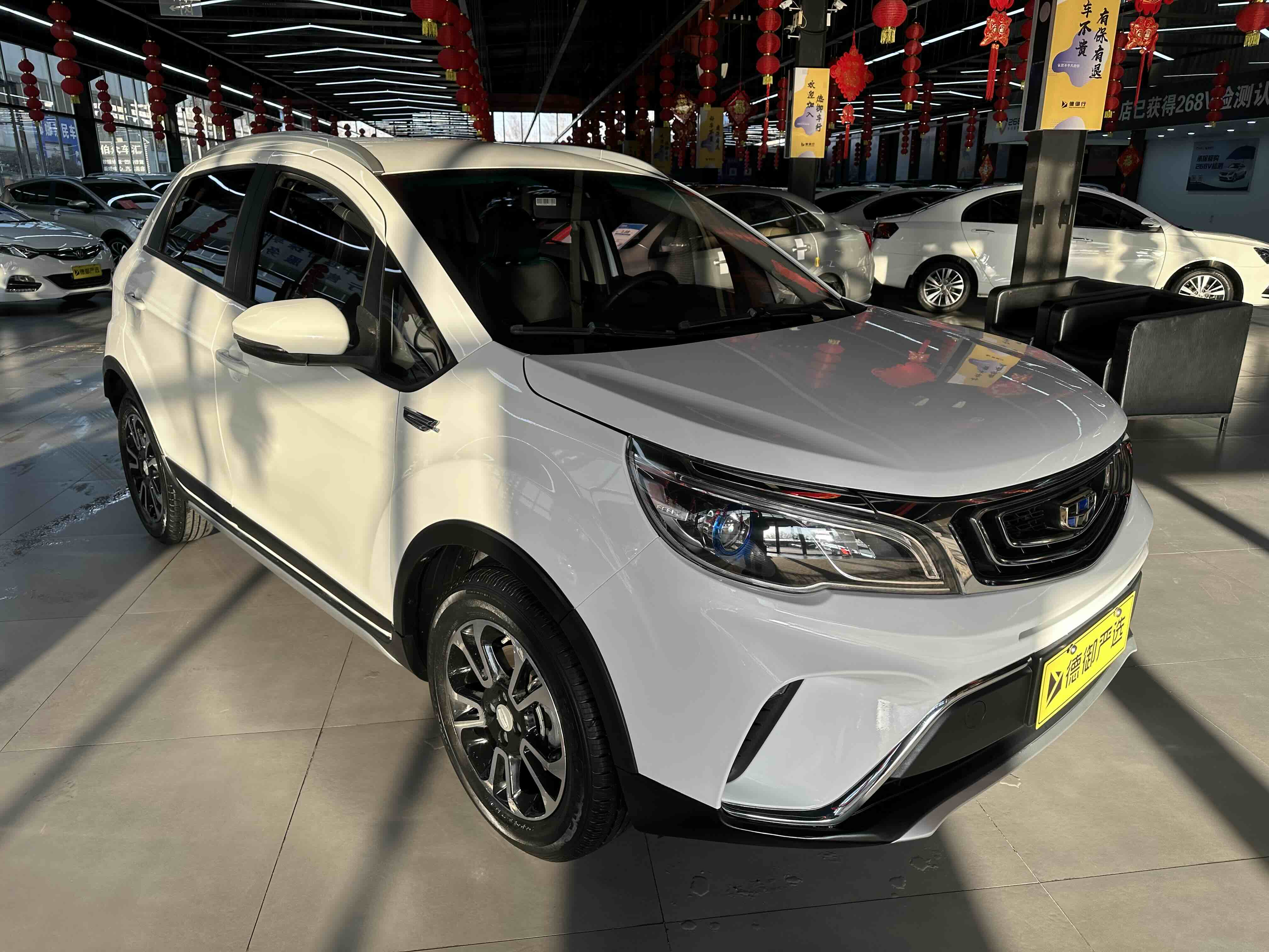 Vision X3 2019 immagine di auto #3
