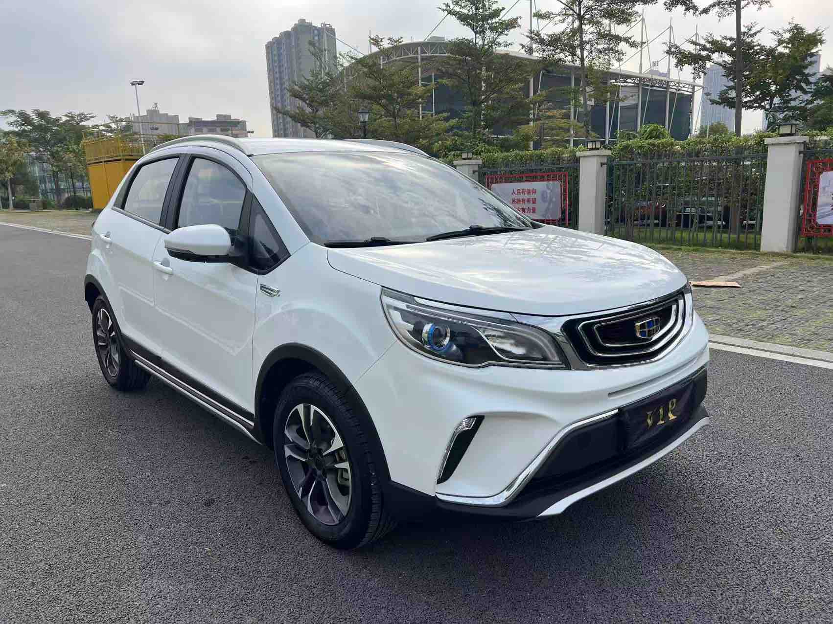 Vision X3 2020 car image #3