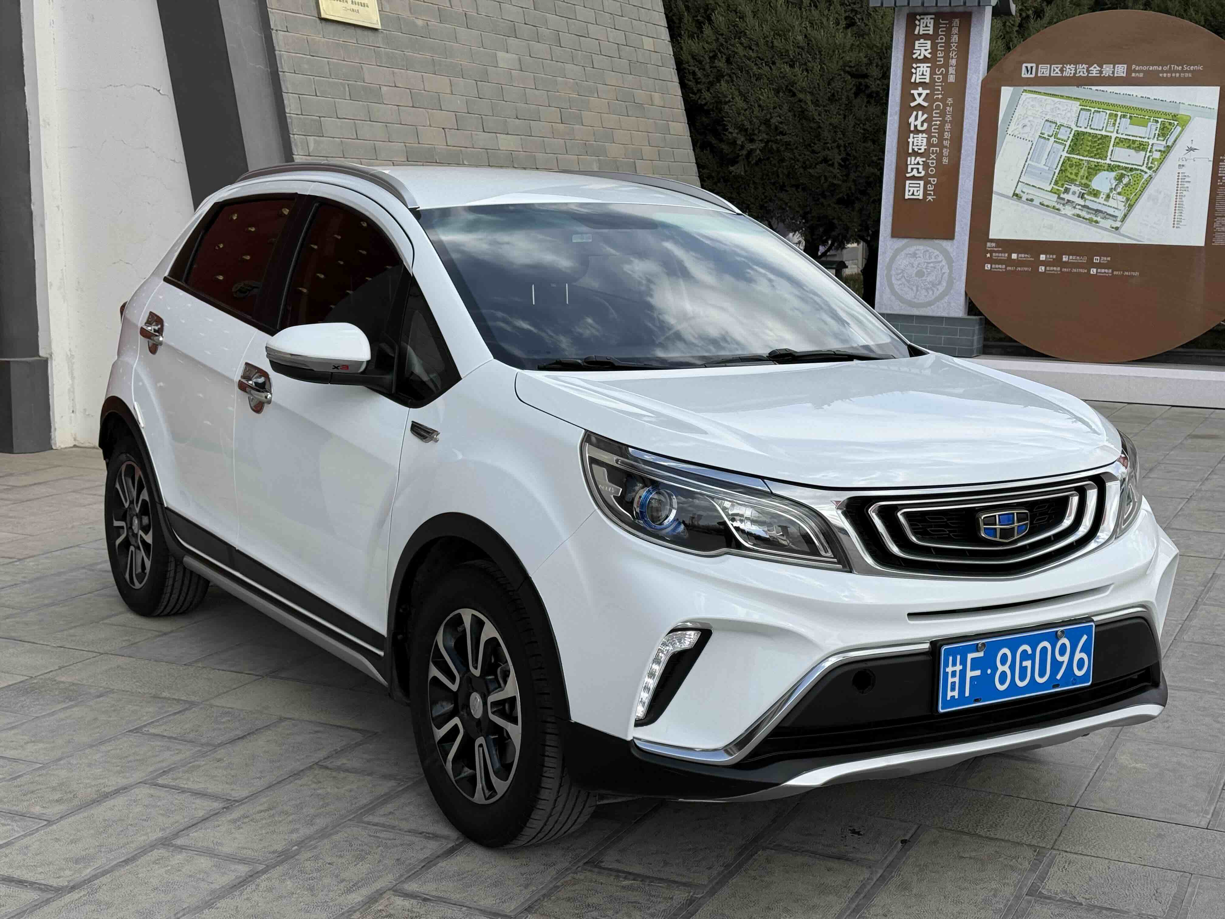 Vision X3 2018 #3 Vision X3 2018 car image #3