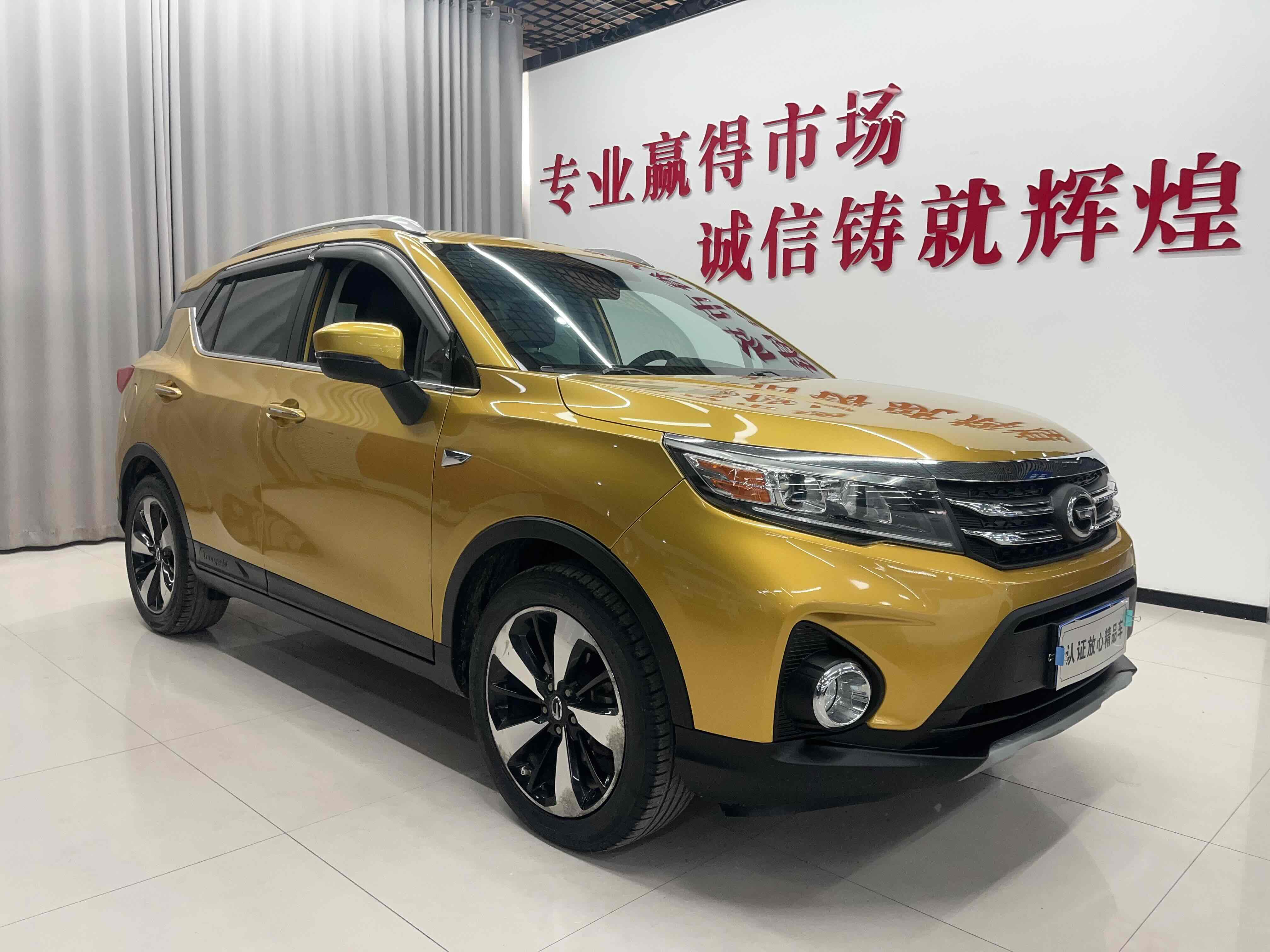 GAC Trumpchi GS3 2017 car image #3