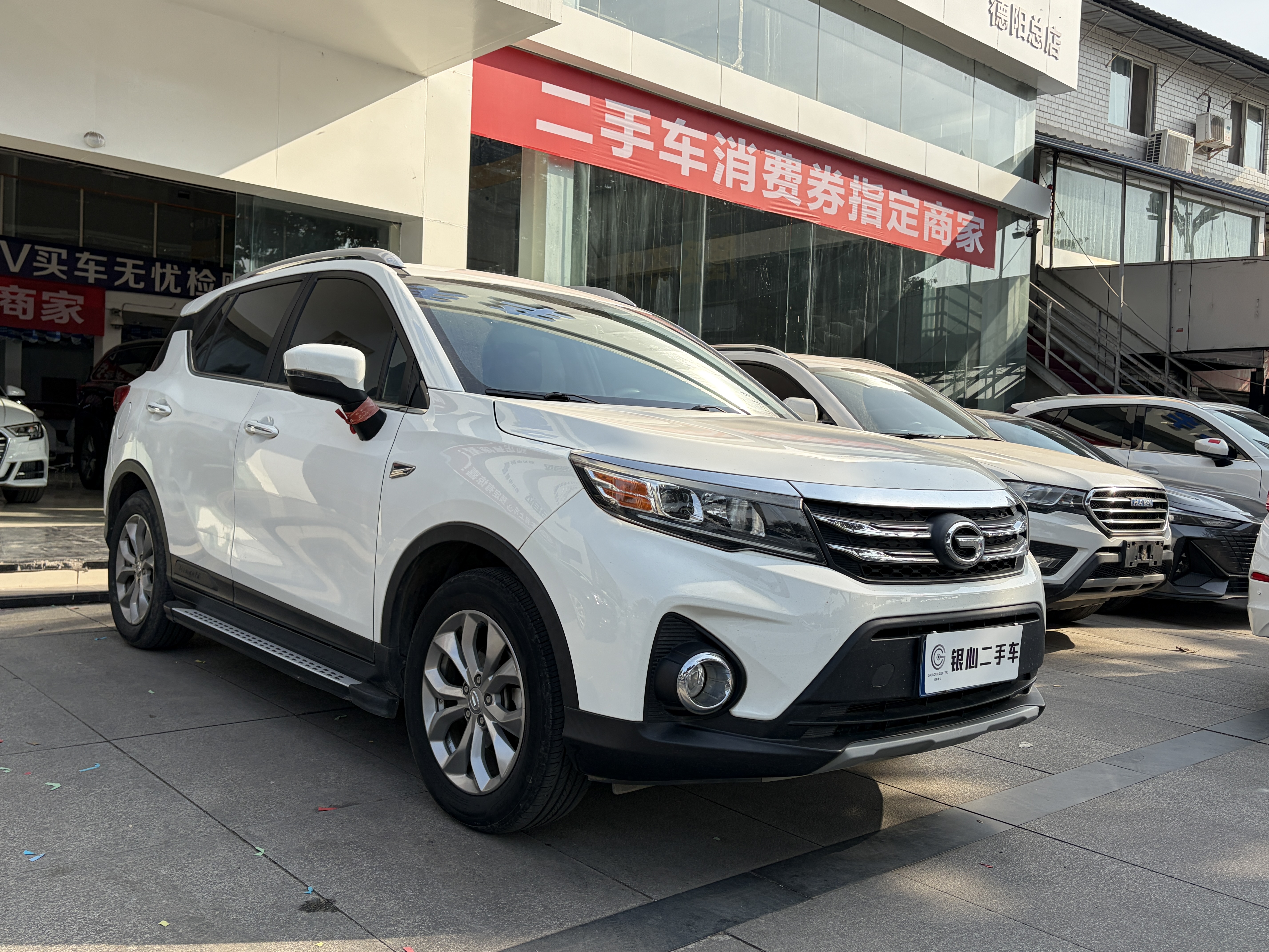 GAC Trumpchi GS3 2018 car image #3
