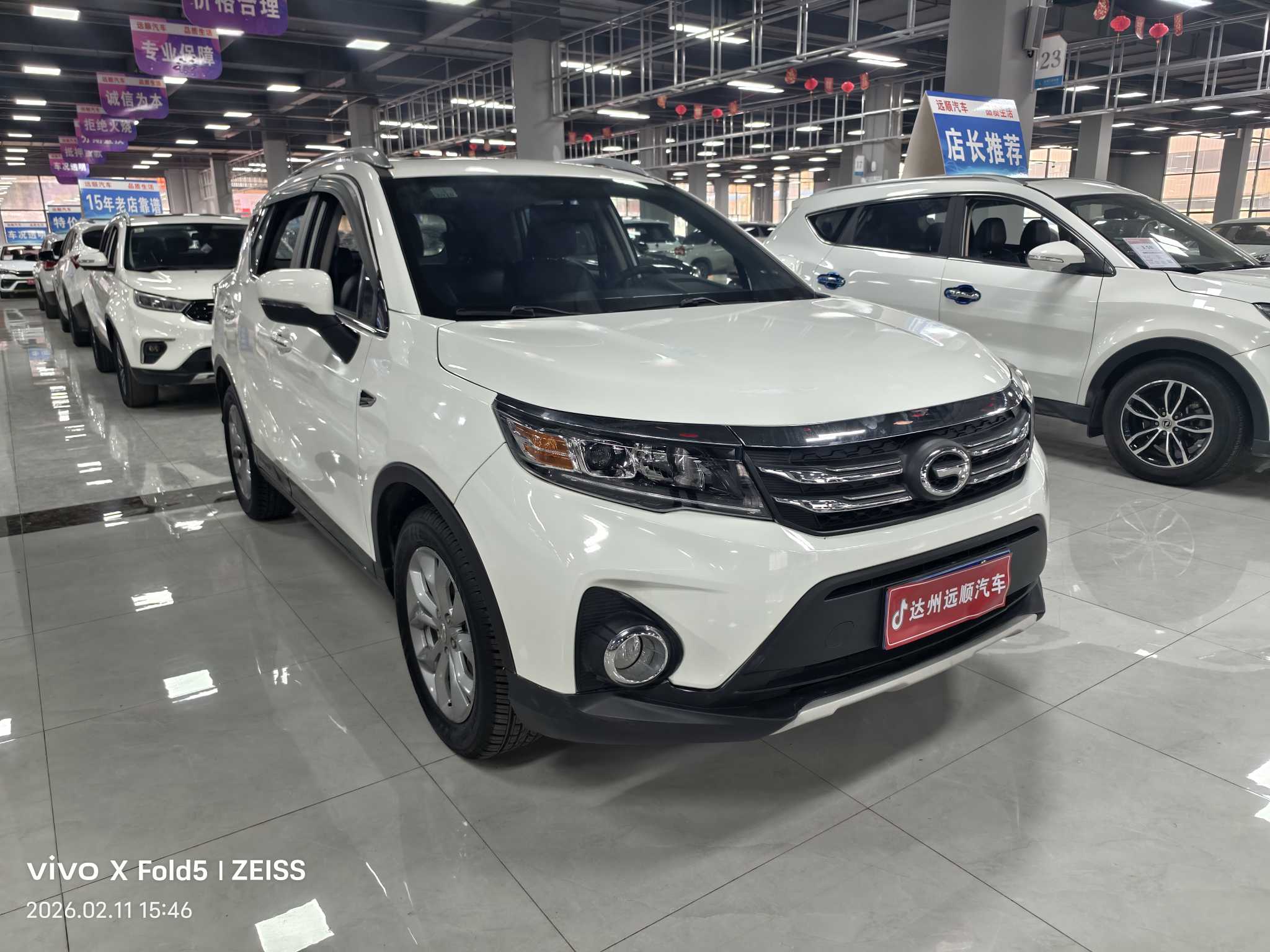GAC Trumpchi GS3 2018 #3 GAC Trumpchi GS3 2018 car image #3