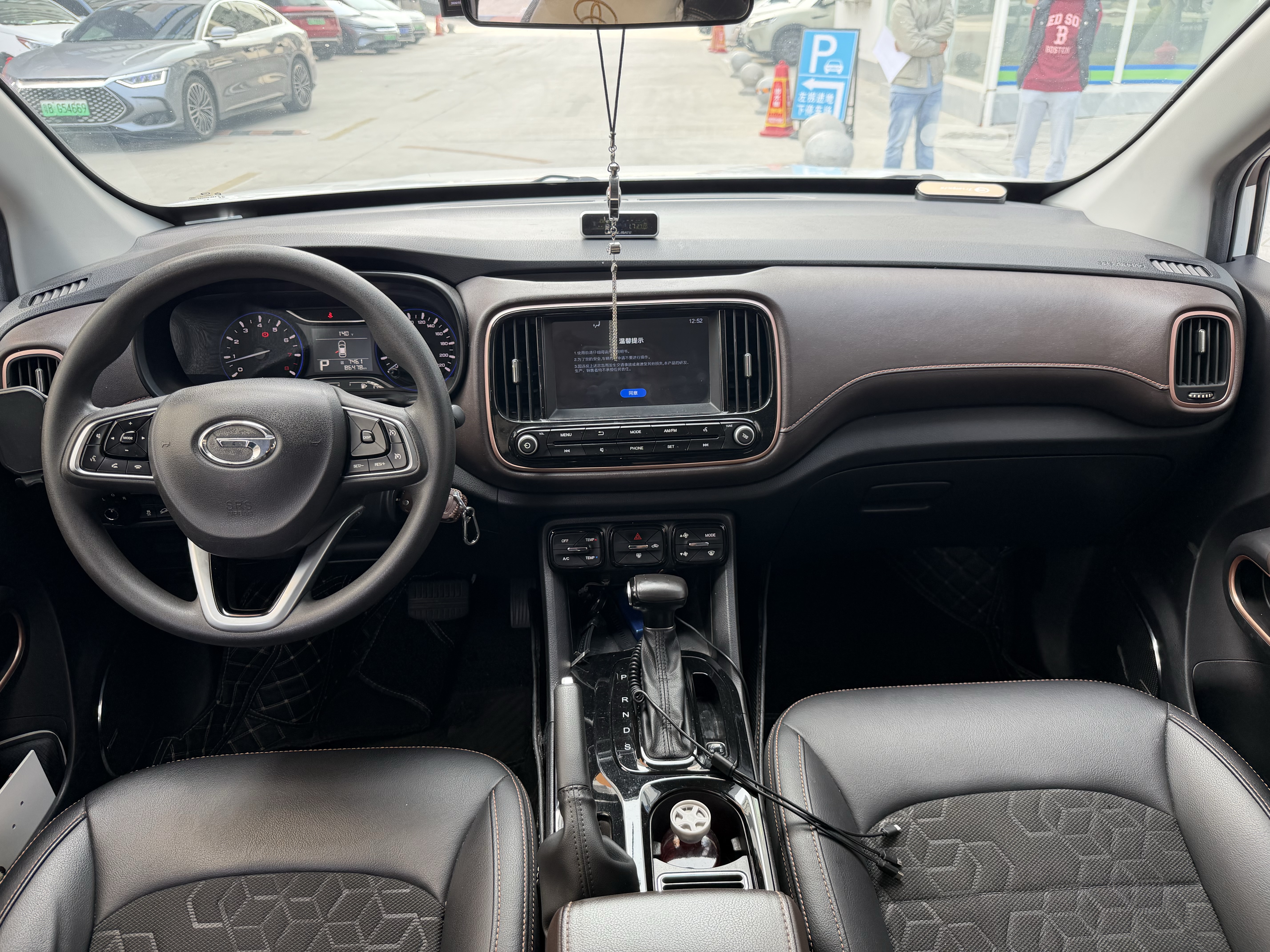 GAC Trumpchi GS3 2018 #3 GAC Trumpchi GS3 2018 car image #3