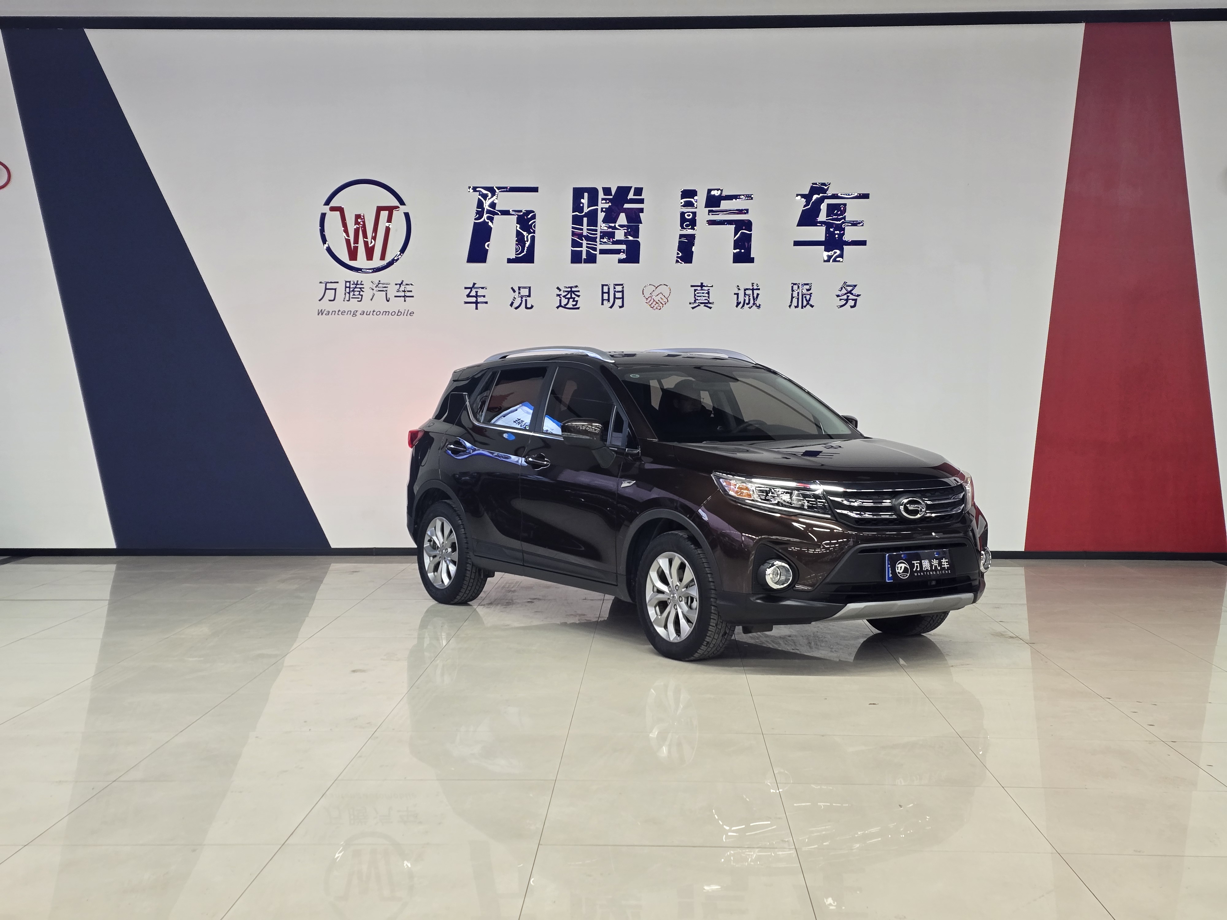 GAC Trumpchi GS3 2019 #3 GAC Trumpchi GS3 2019 image de voiture #3