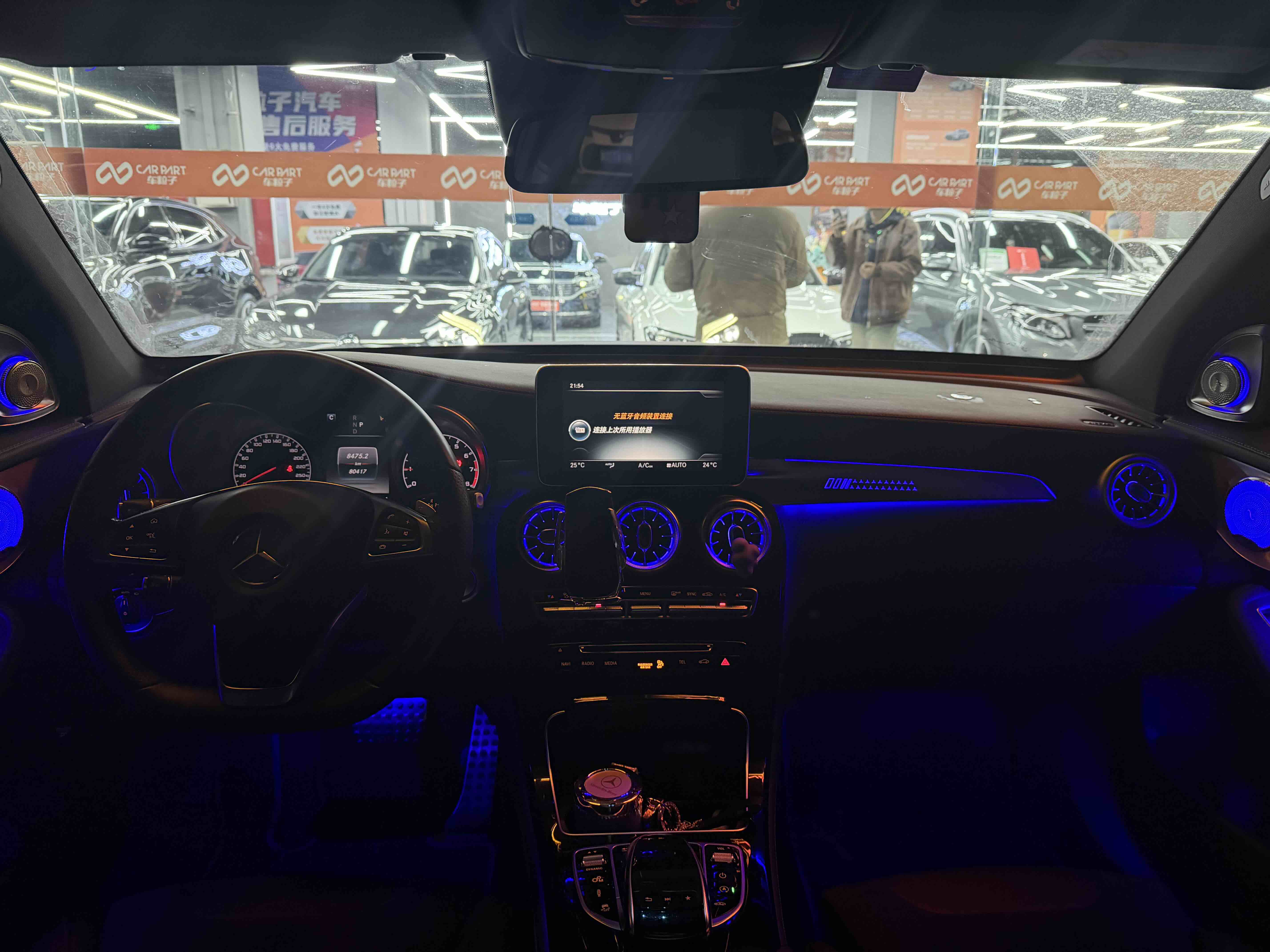 Mercedes-Benz GLC AMG 2019 immagine di auto #3