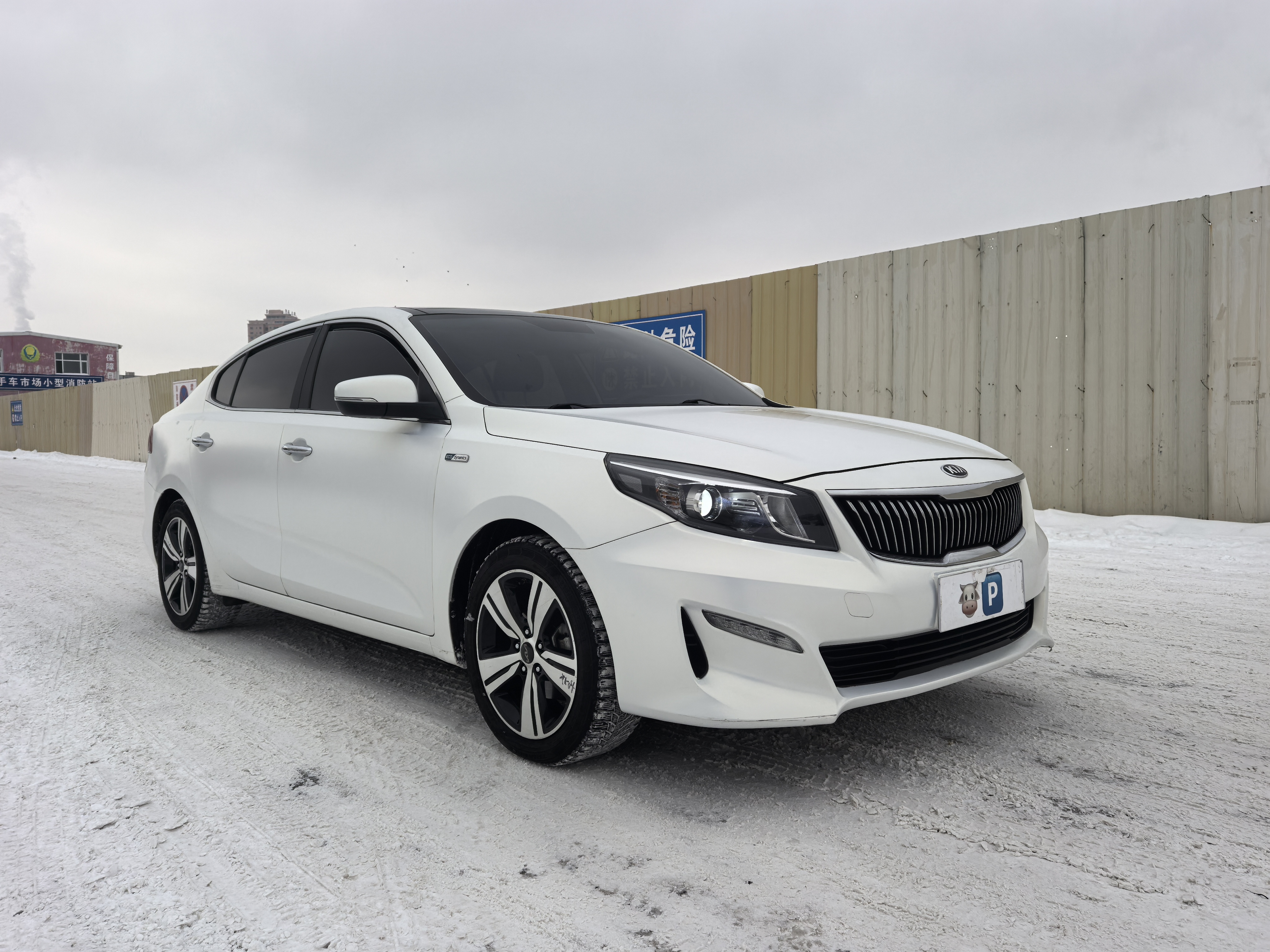 起亚 凯绅 2020 汽车图片 #3