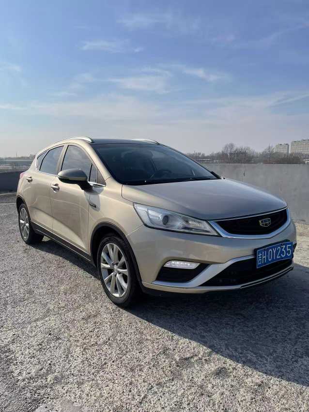 GEELY Emgrand GS 2018 #3 GEELY Emgrand GS 2018 car image #3