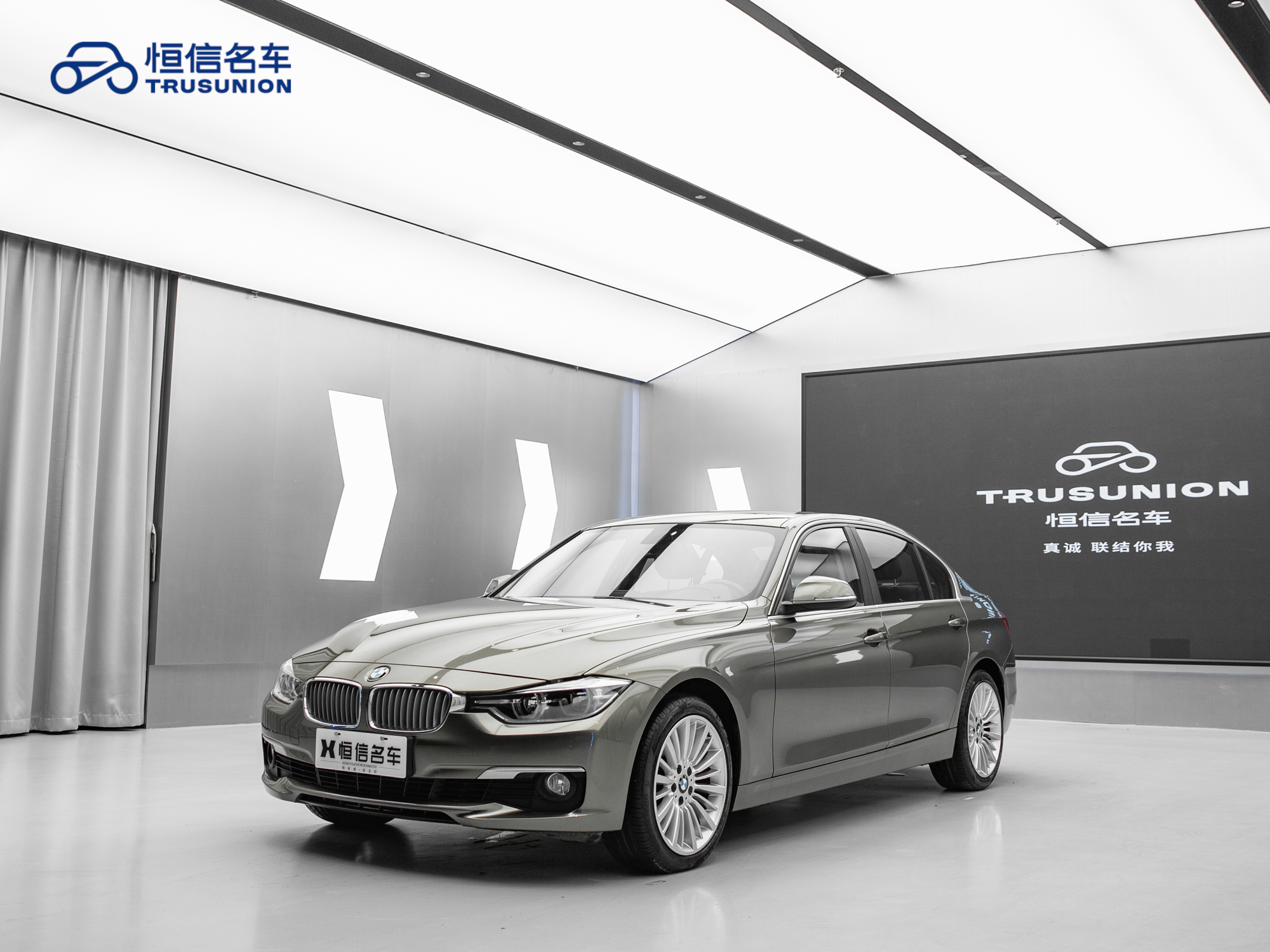 BMW 3 Series 2018 #3 BMW 3 Series 2018 car image #3