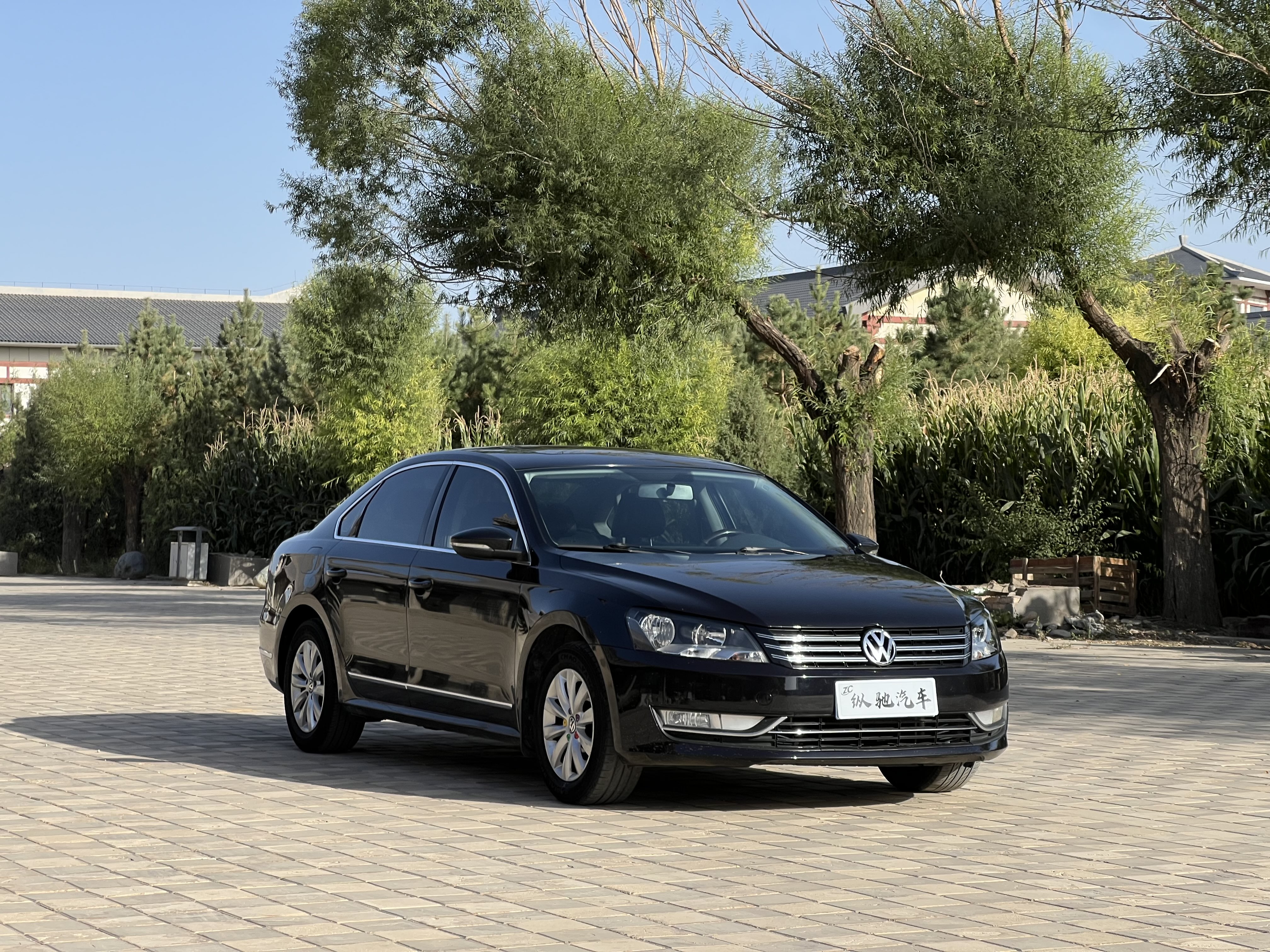 Volkswagen 2014 car image #3