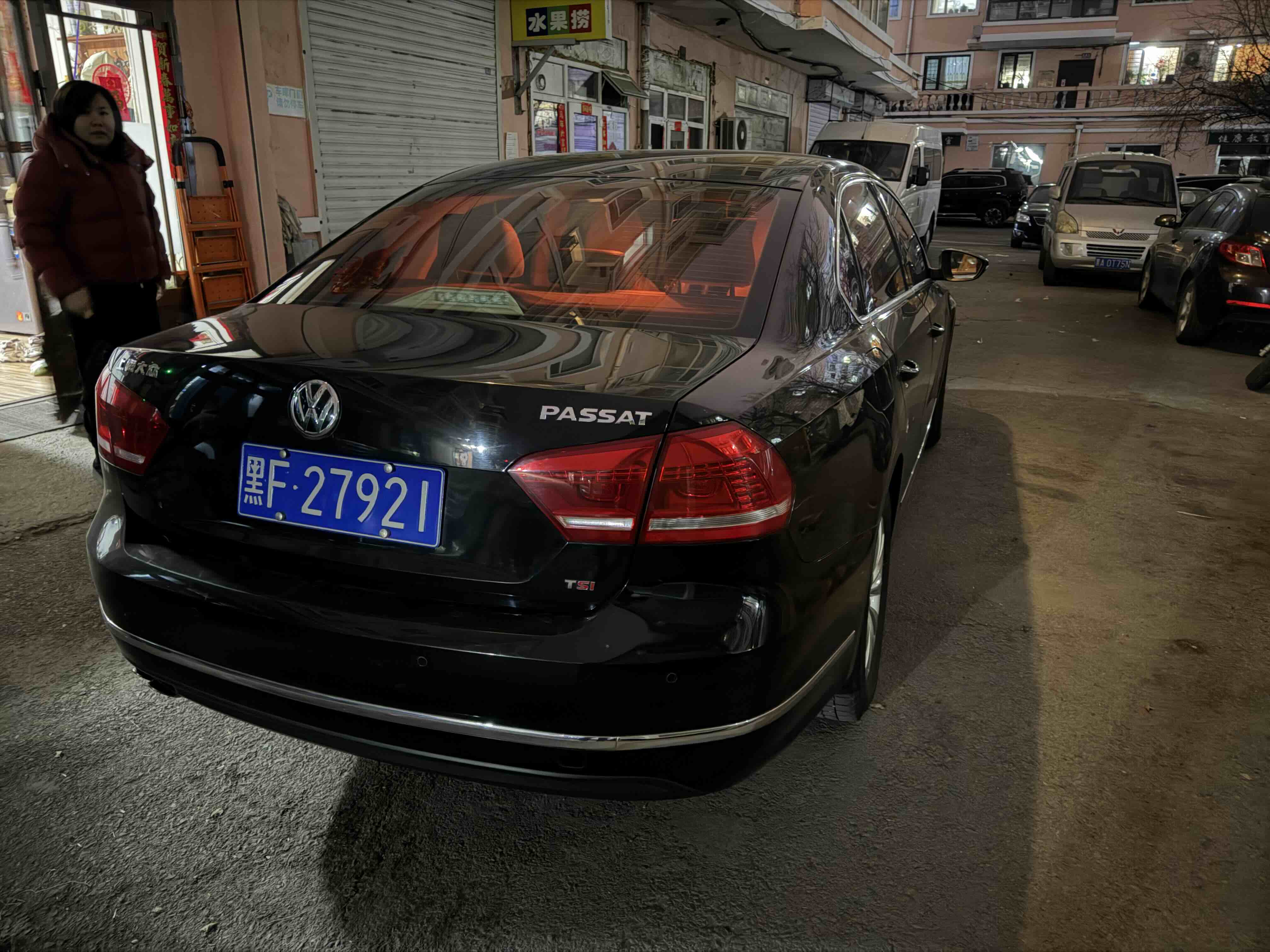 Volkswagen 2015 #3 Volkswagen 2015 car image #3