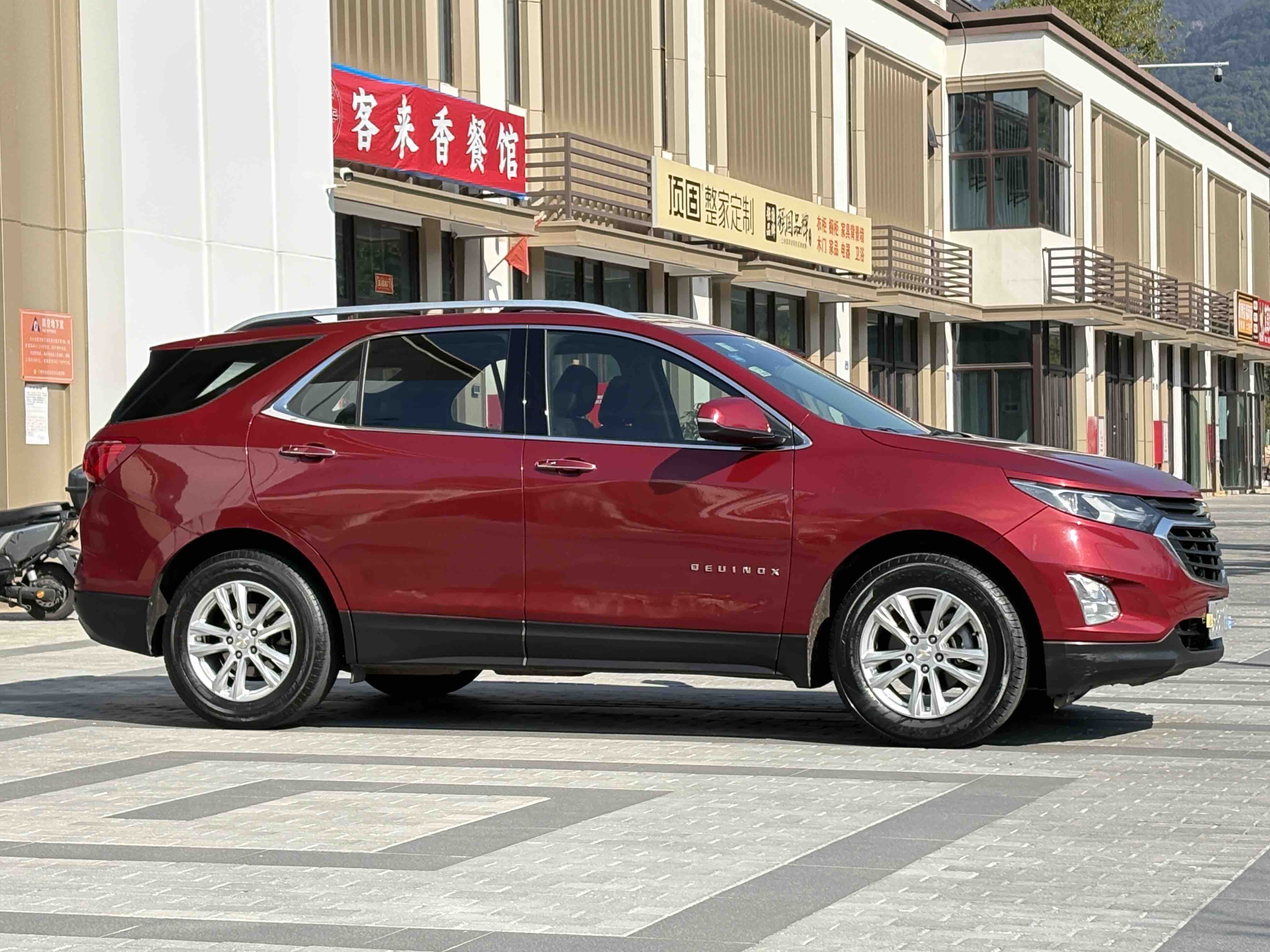 Chevrolet Equinox 2018 car image #3