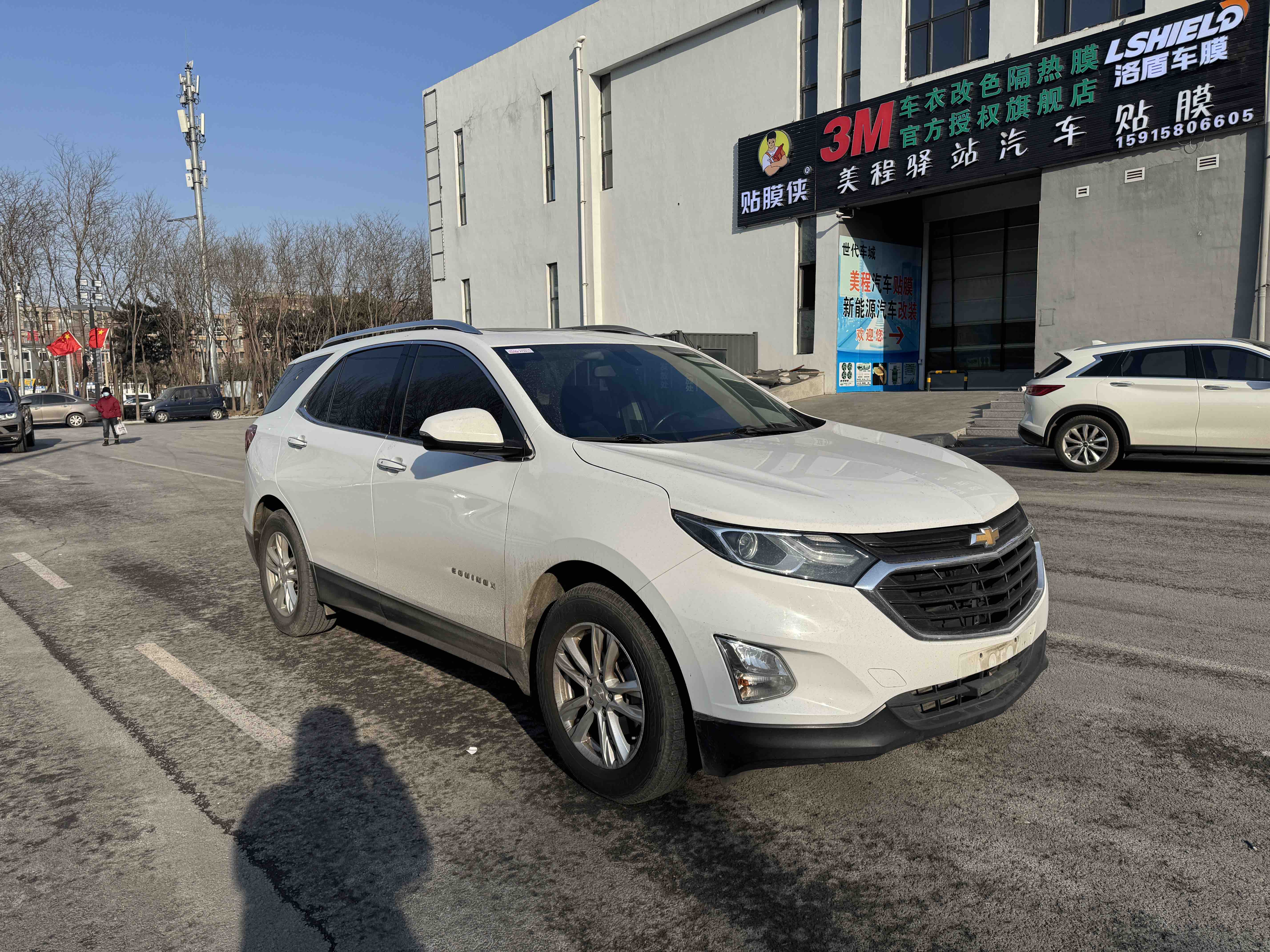 Chevrolet Equinox 2017 imagem de carro #3