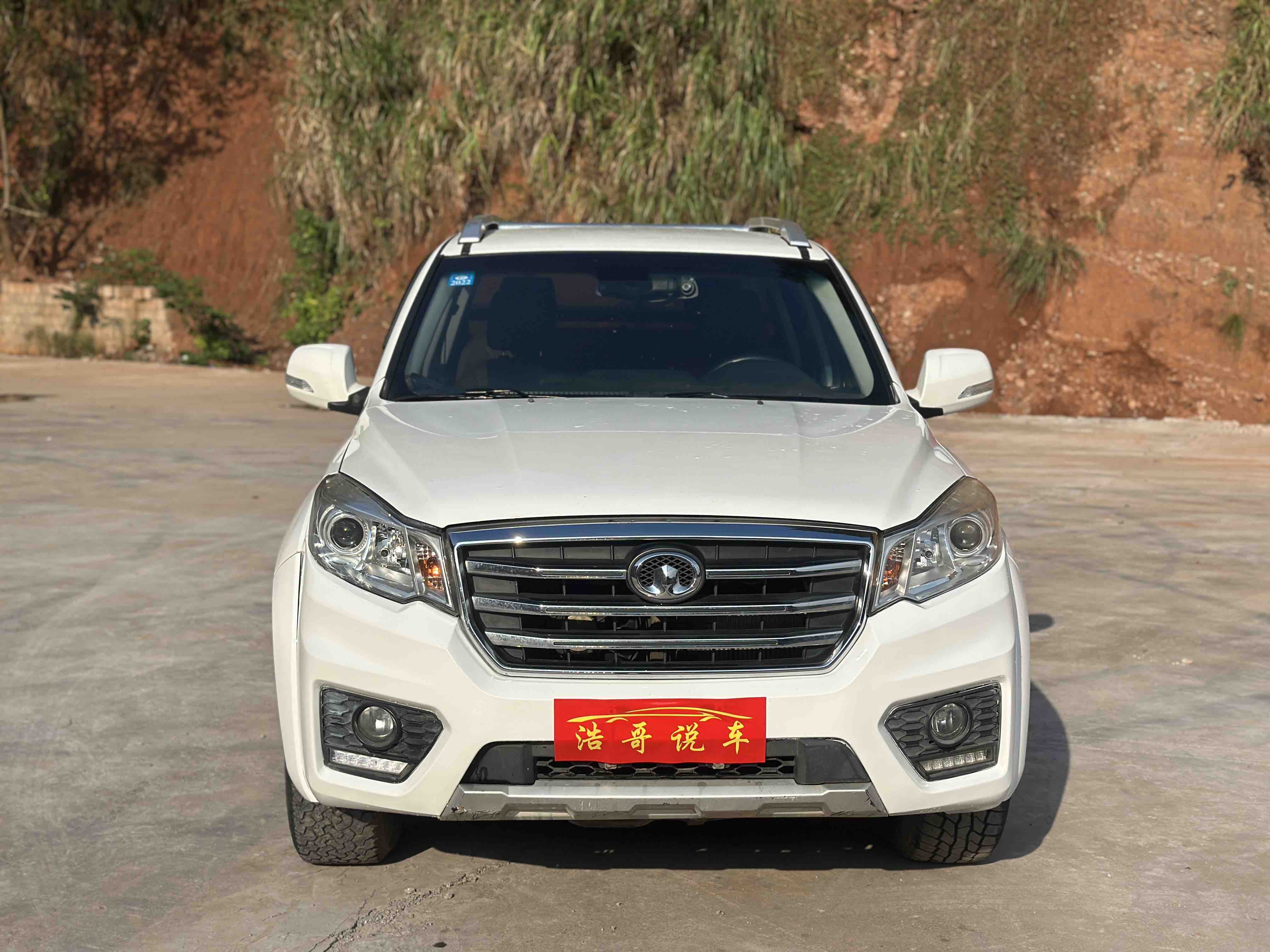 Great Wall Wingle 6 2018 #3 Great Wall Wingle 6 2018 imagem de carro #3