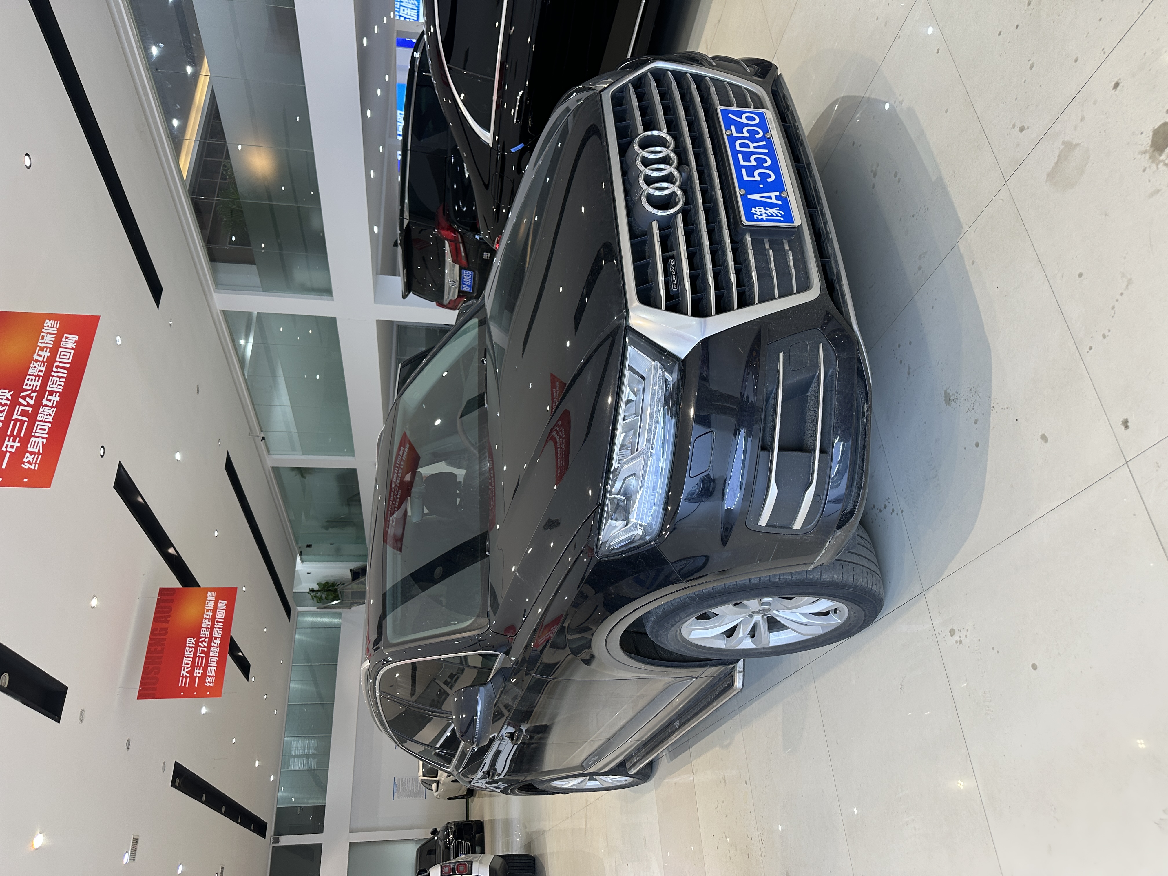 Audi Q7 2018 car image #3