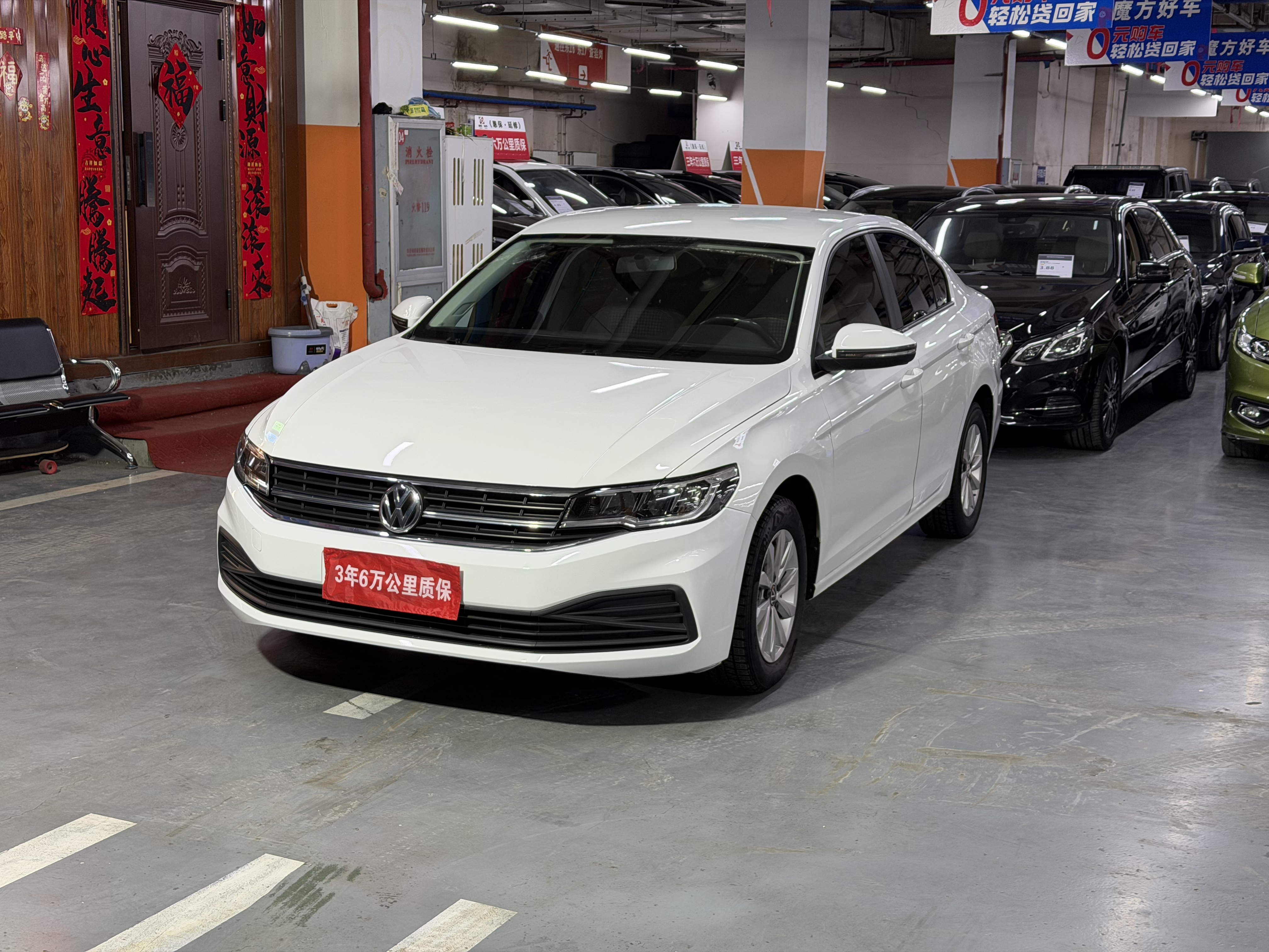 Volkswagen Bora 2020 car image #3