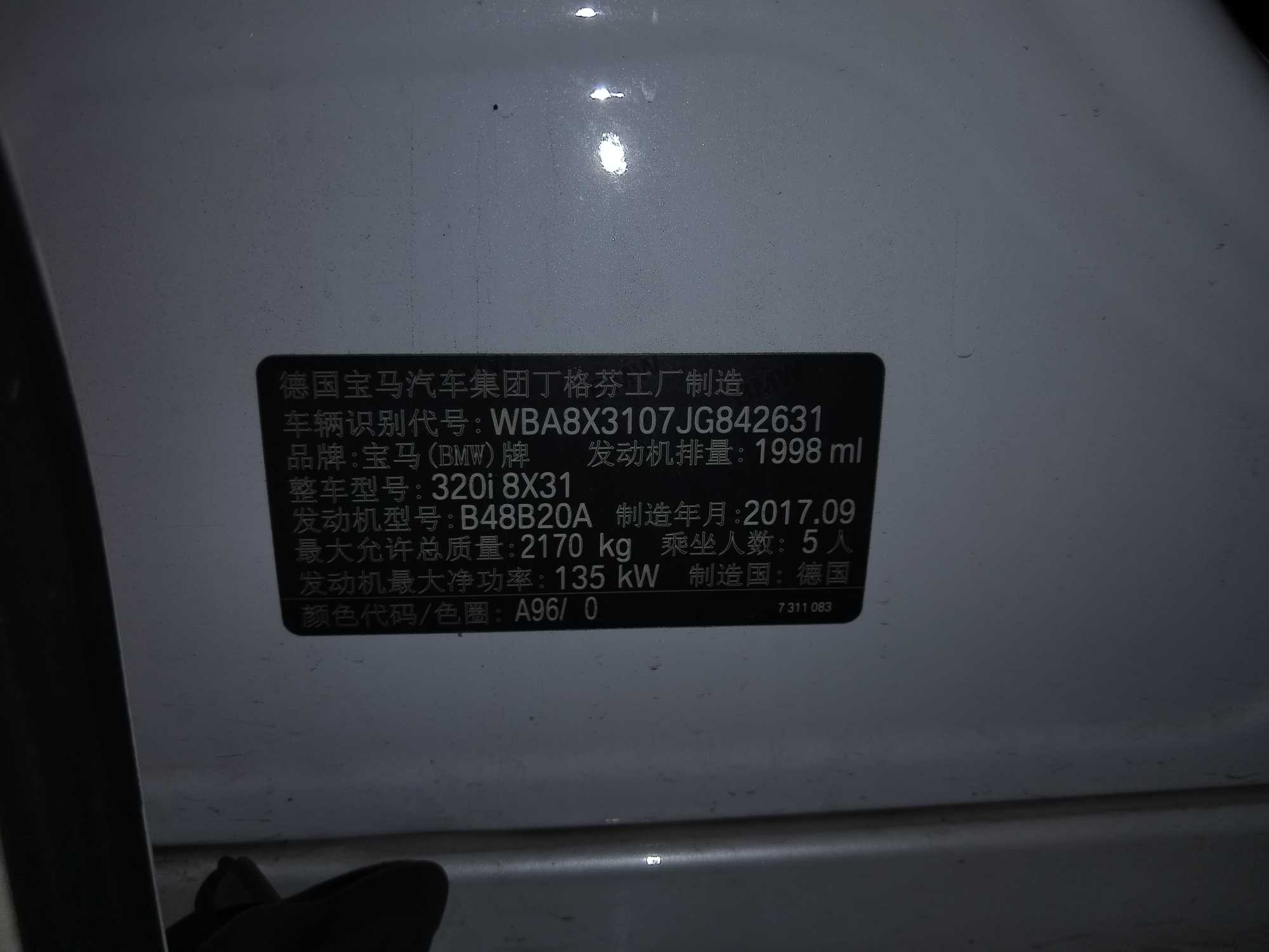 BMW 3 Series GT 2018 immagine di auto #3