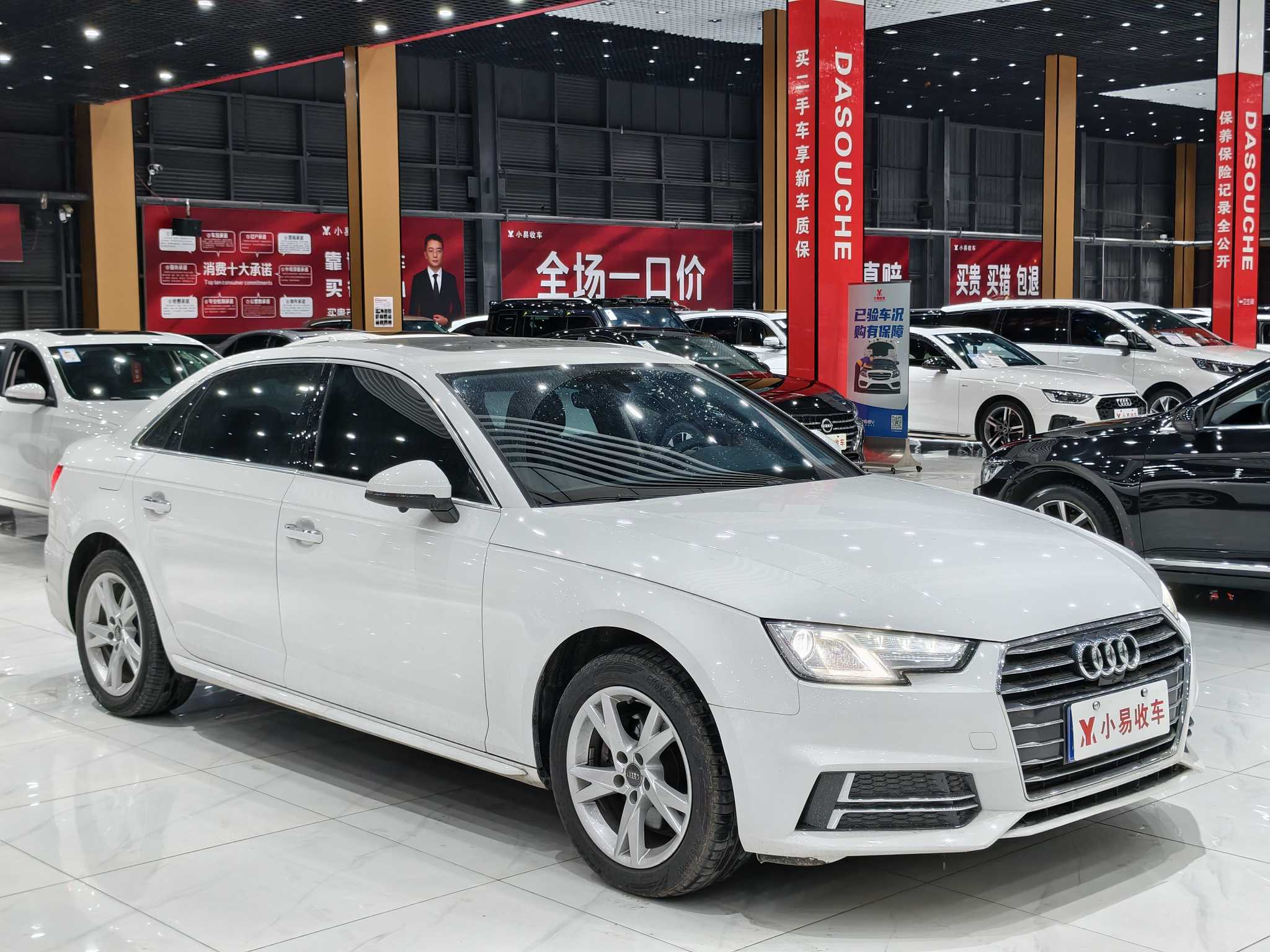 Audi A4L 2019 car image #3
