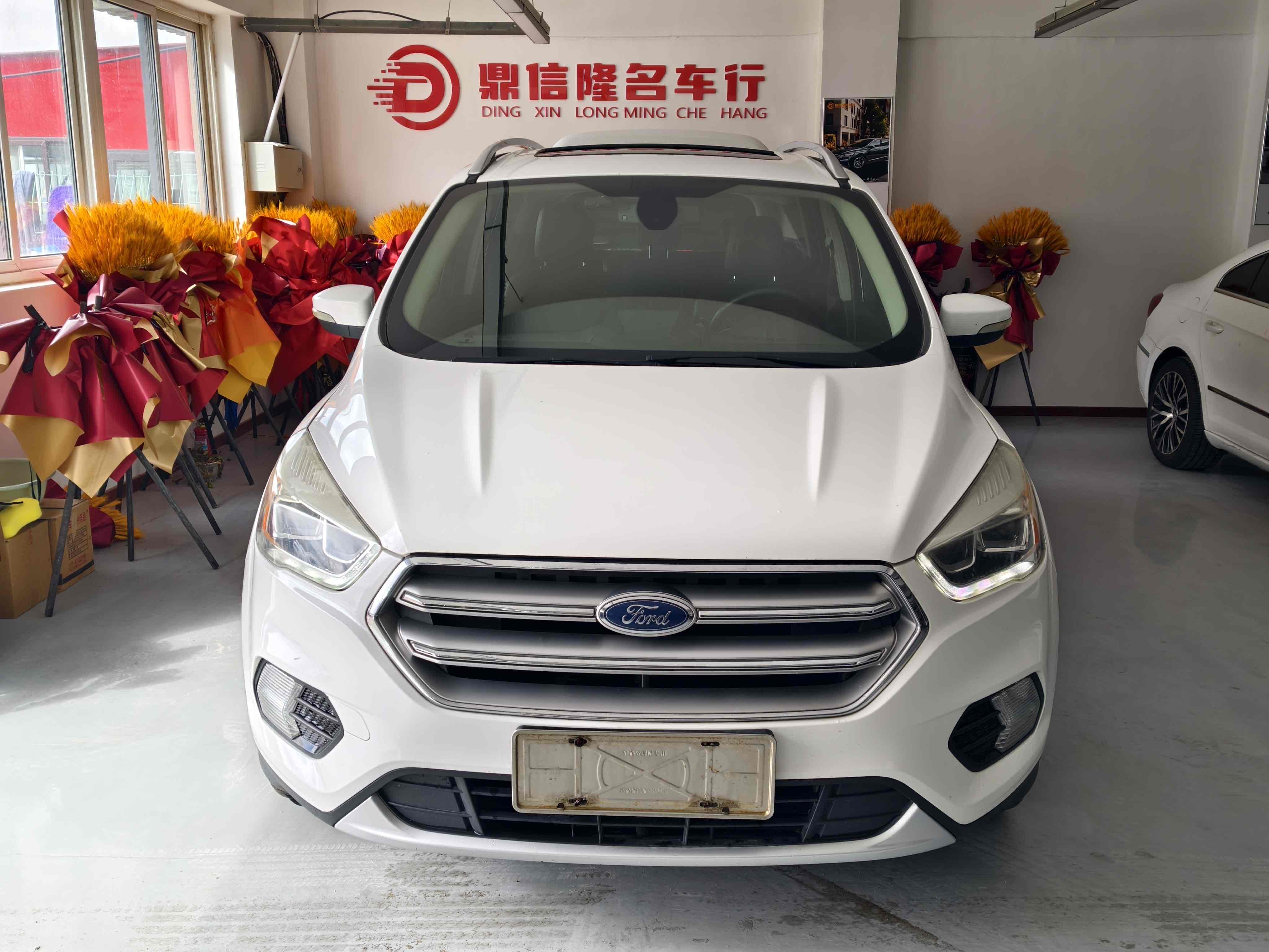 Ford Kuga 2016 #3 Ford Kuga 2016 imagem de carro #3