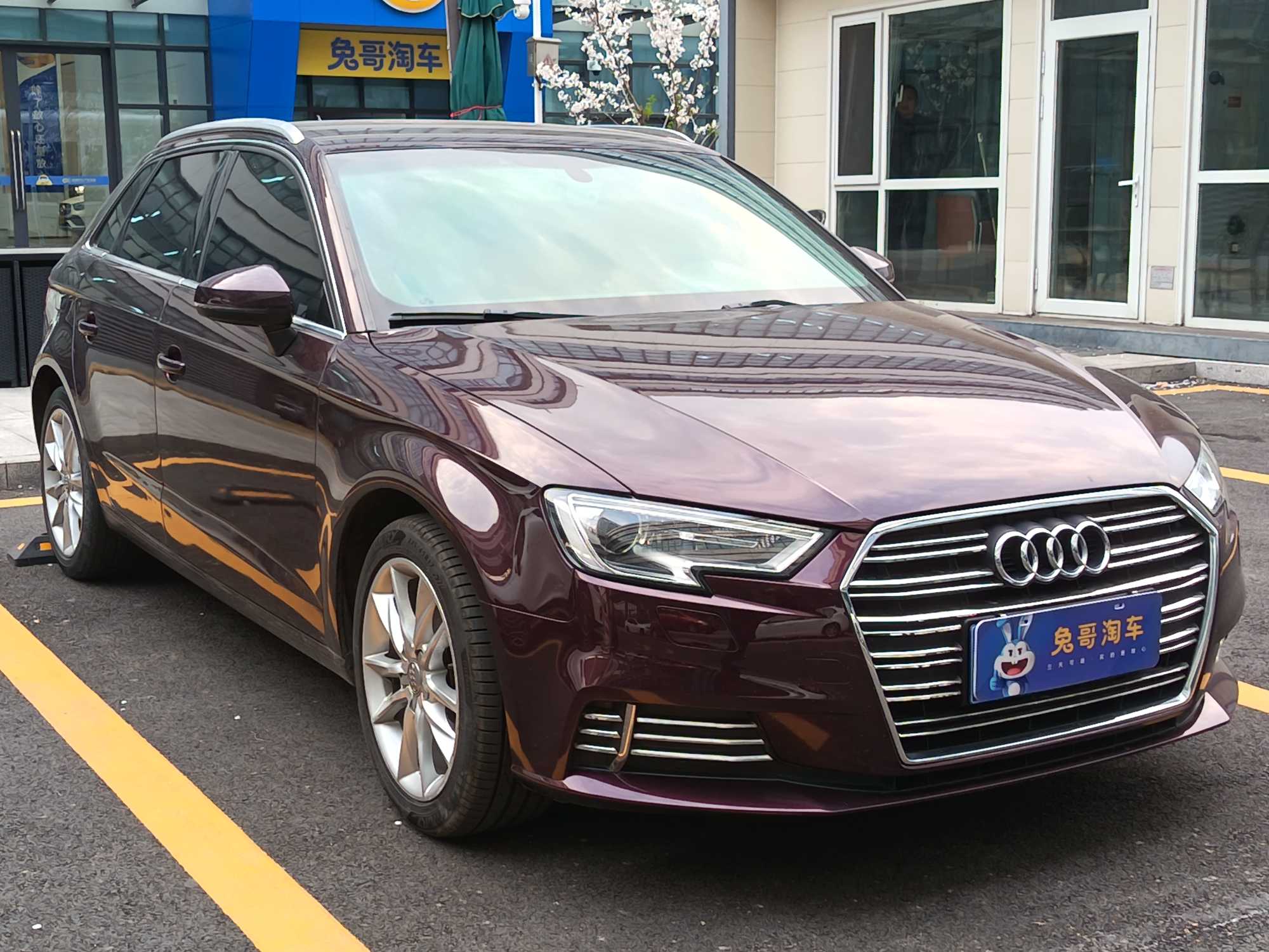 Audi A3 2017 #3 Audi A3 2017 car image #3