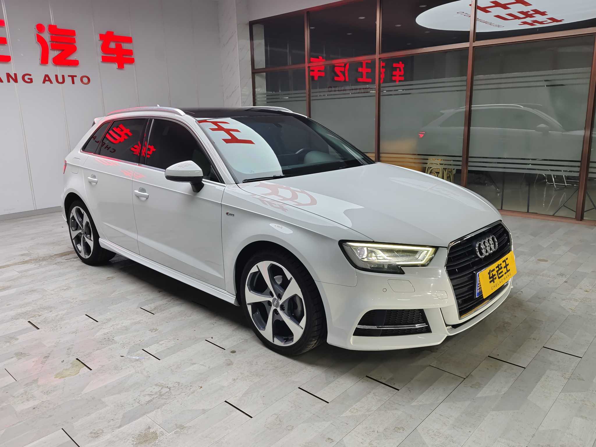 Audi A3 2018 #3 Audi A3 2018 car image #3