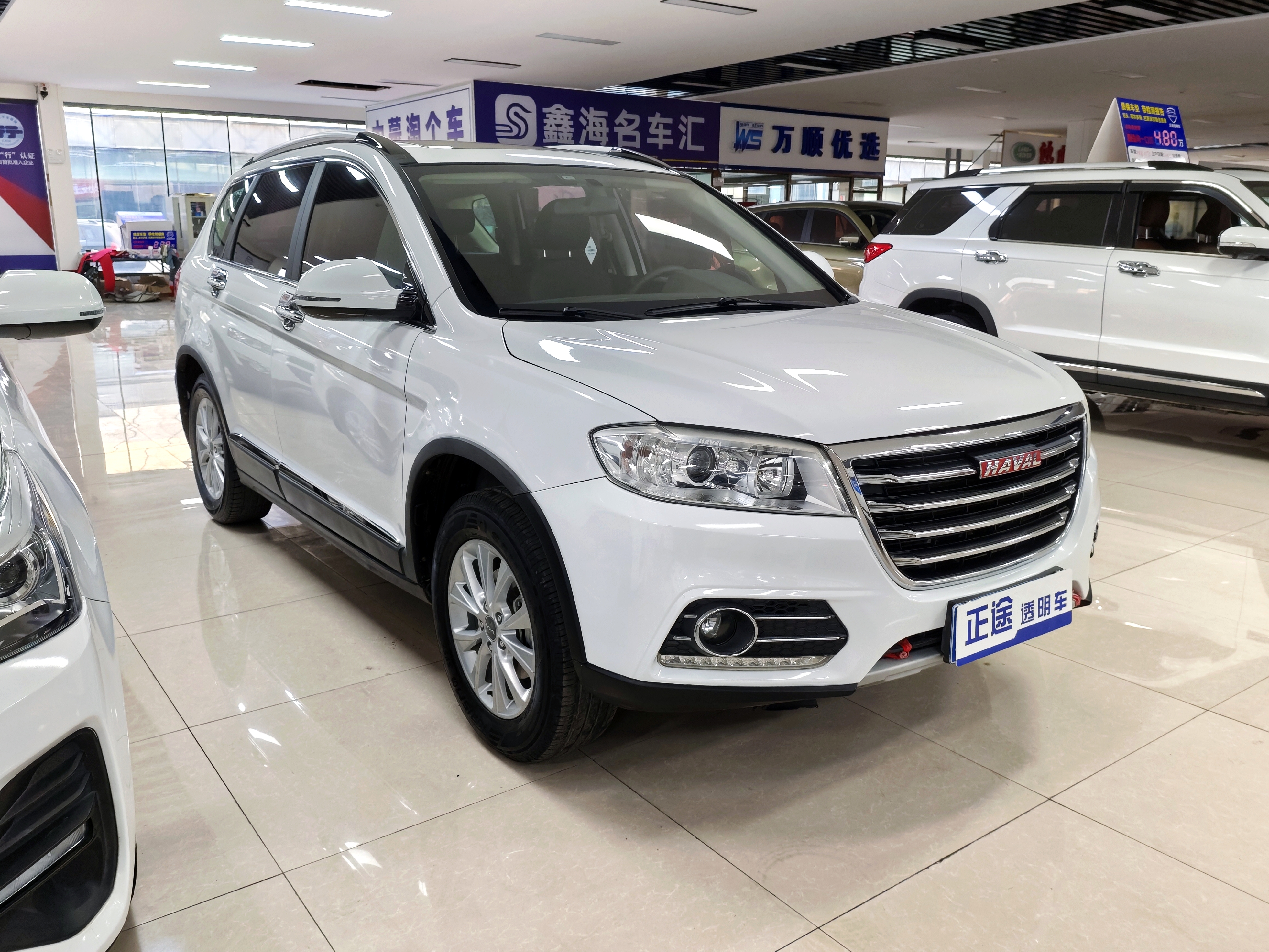 Haval H6 2018 car image #3