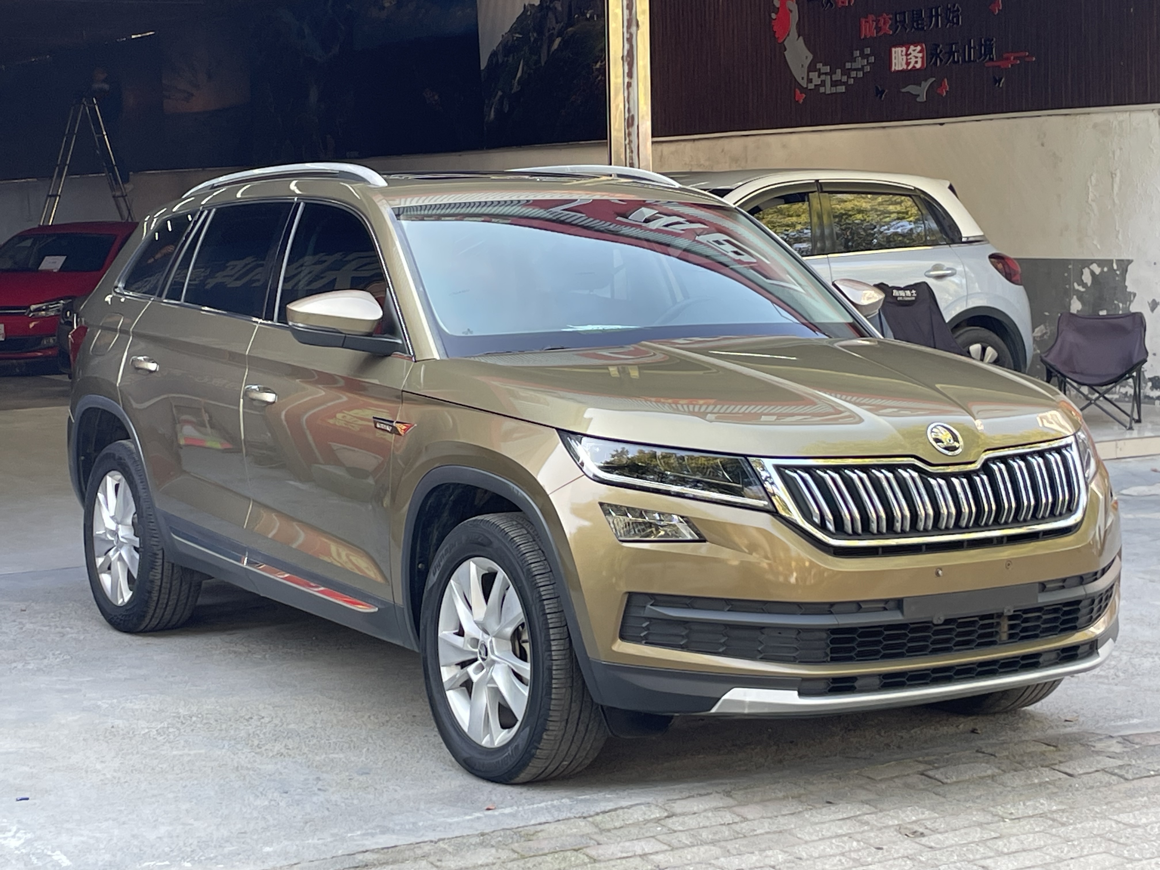 Skoda Kodiaq 2019 imagen de coche #3