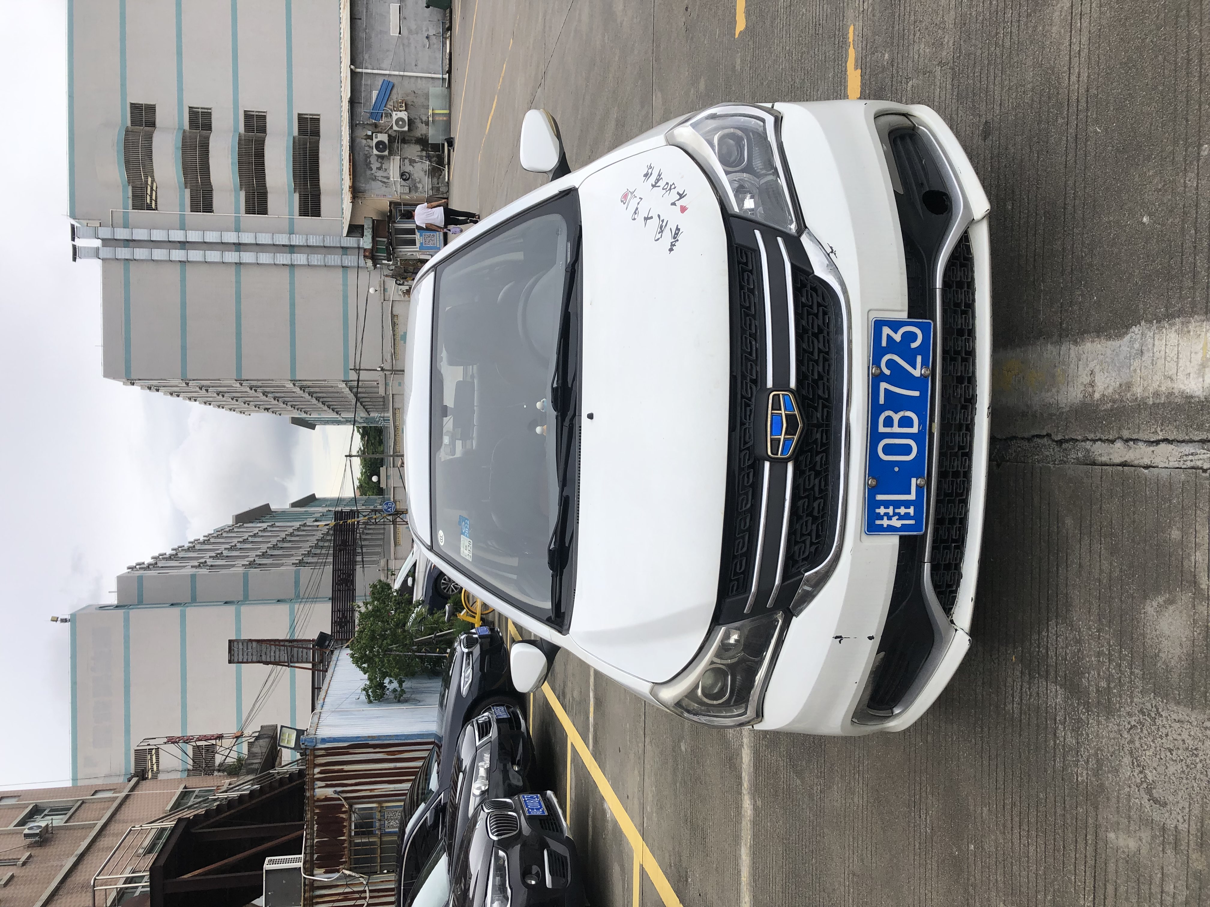 GEELY KingKong 2018 car image #3