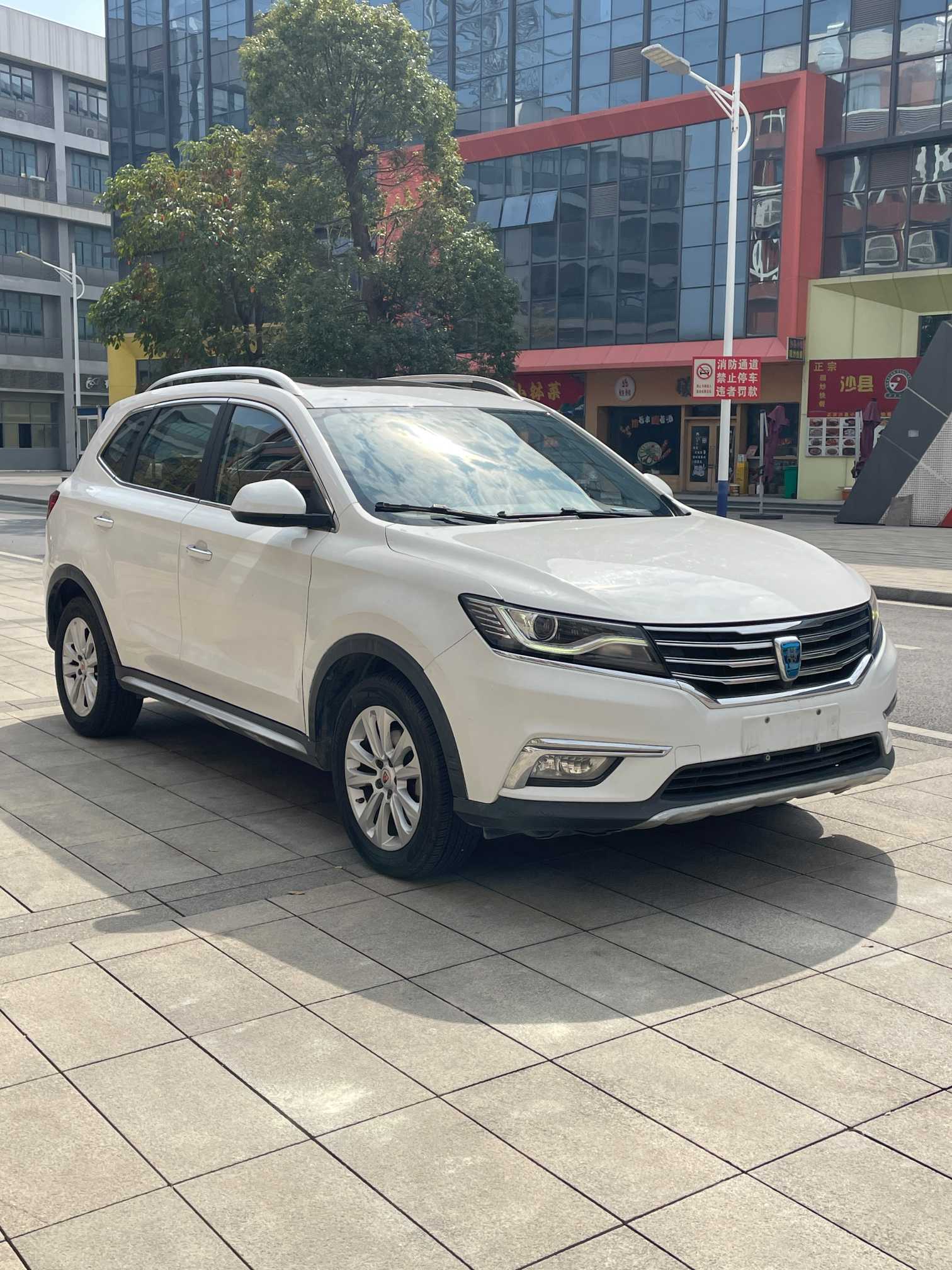 Roewe RX5 2018 image de voiture #3