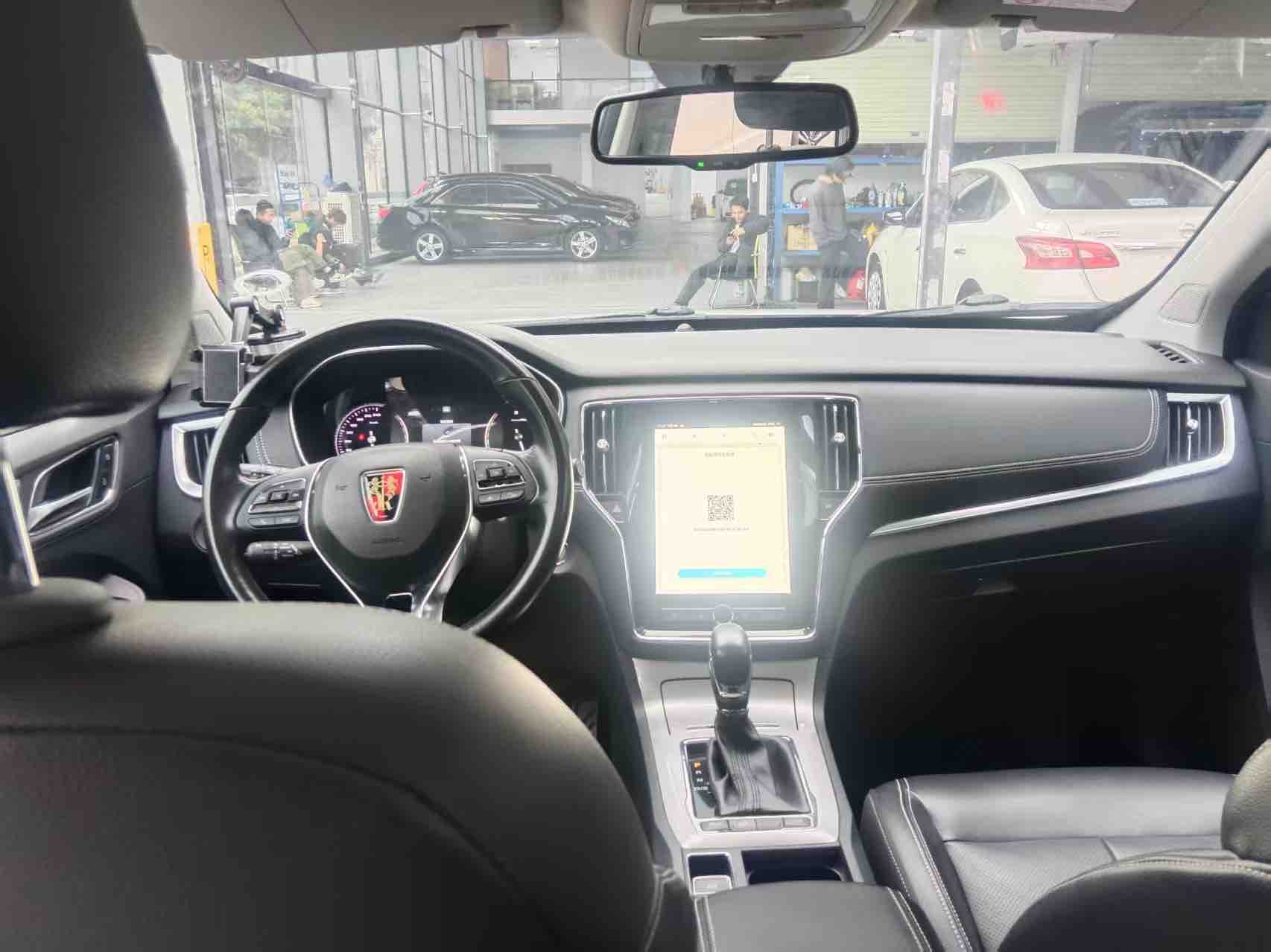 Roewe RX5 2017 изображение автомобиля #3