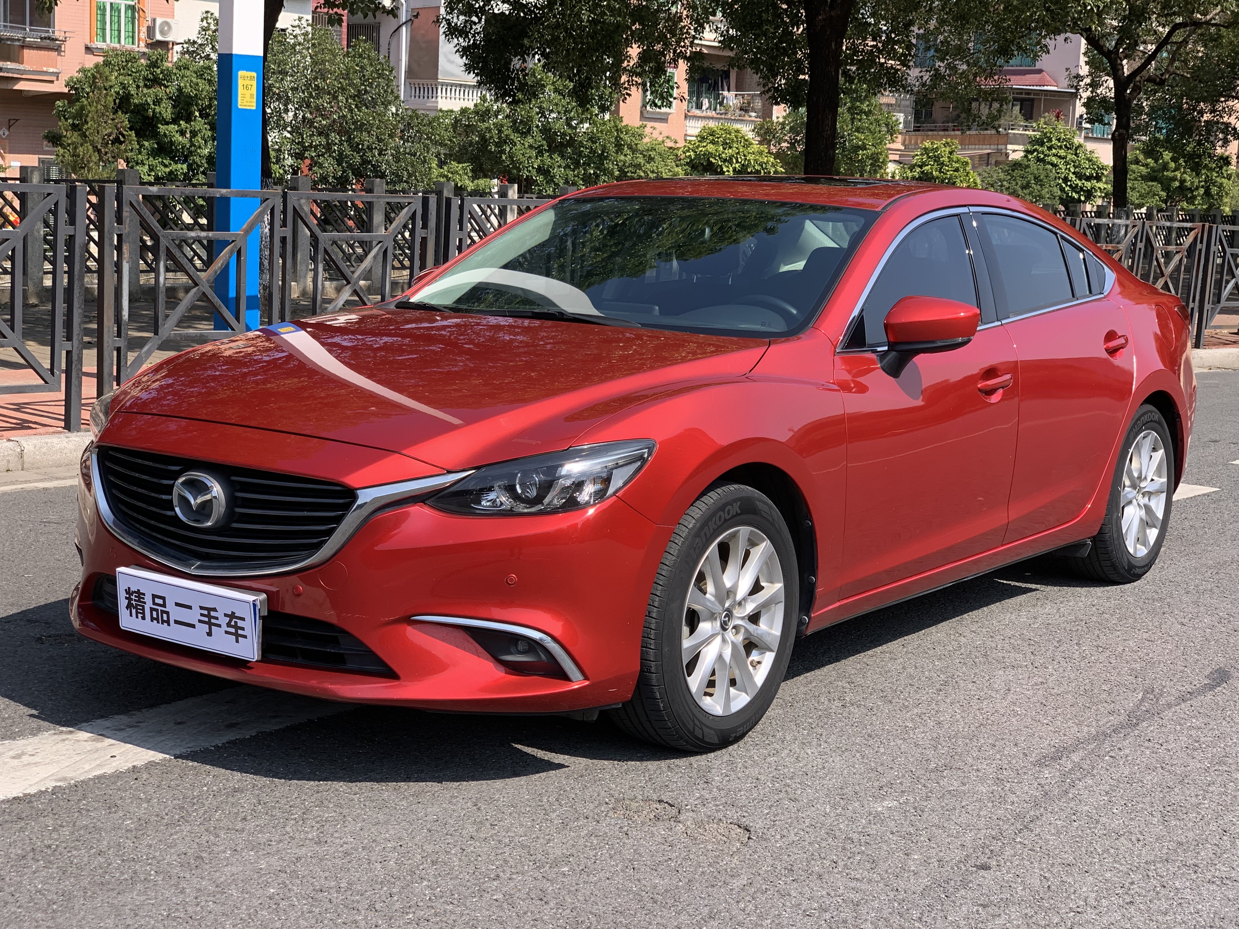 Mazda Atenza 2018 image de voiture #3