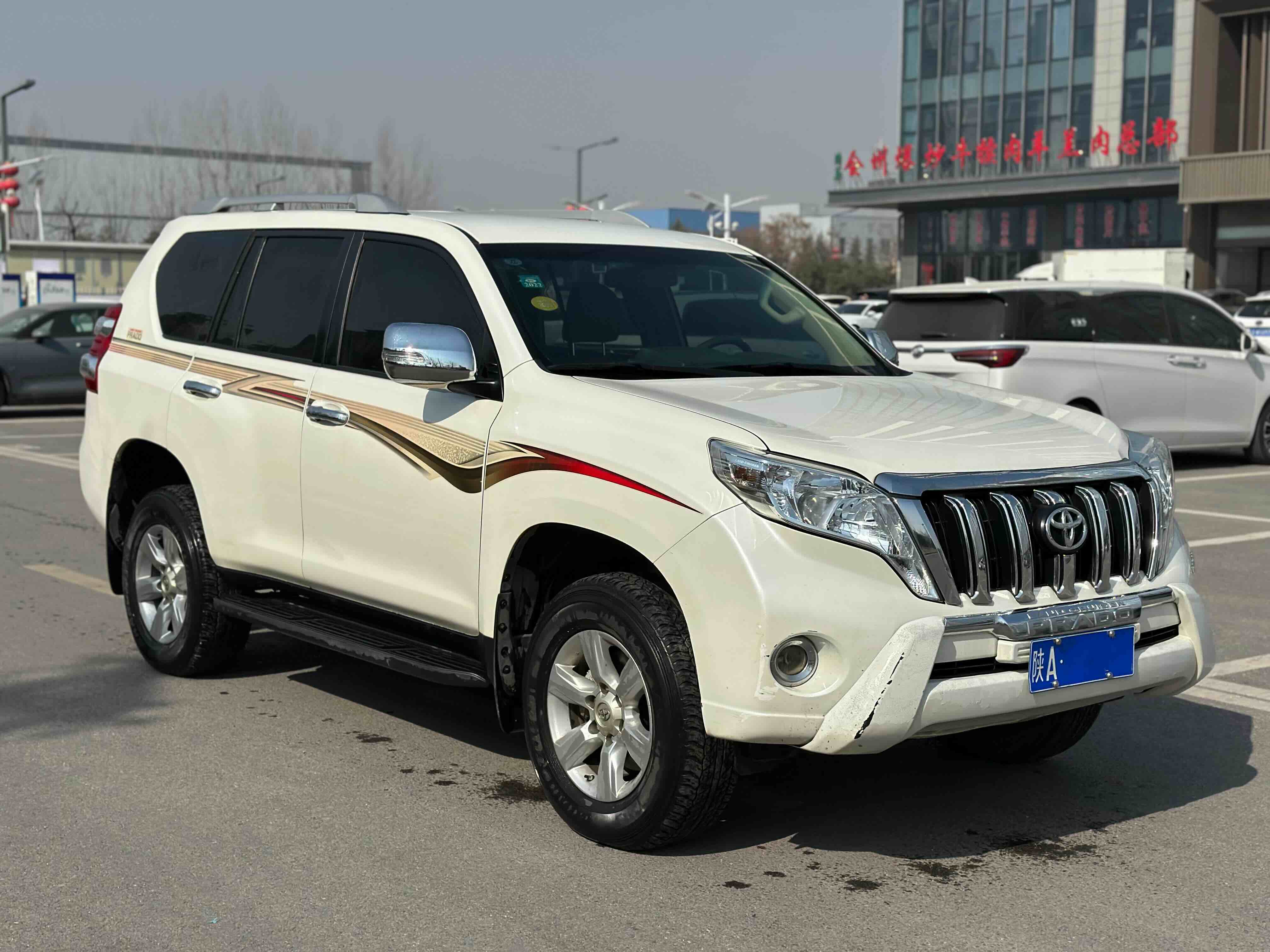 Toyota 2018 #3 Toyota 2018 immagine di auto #3