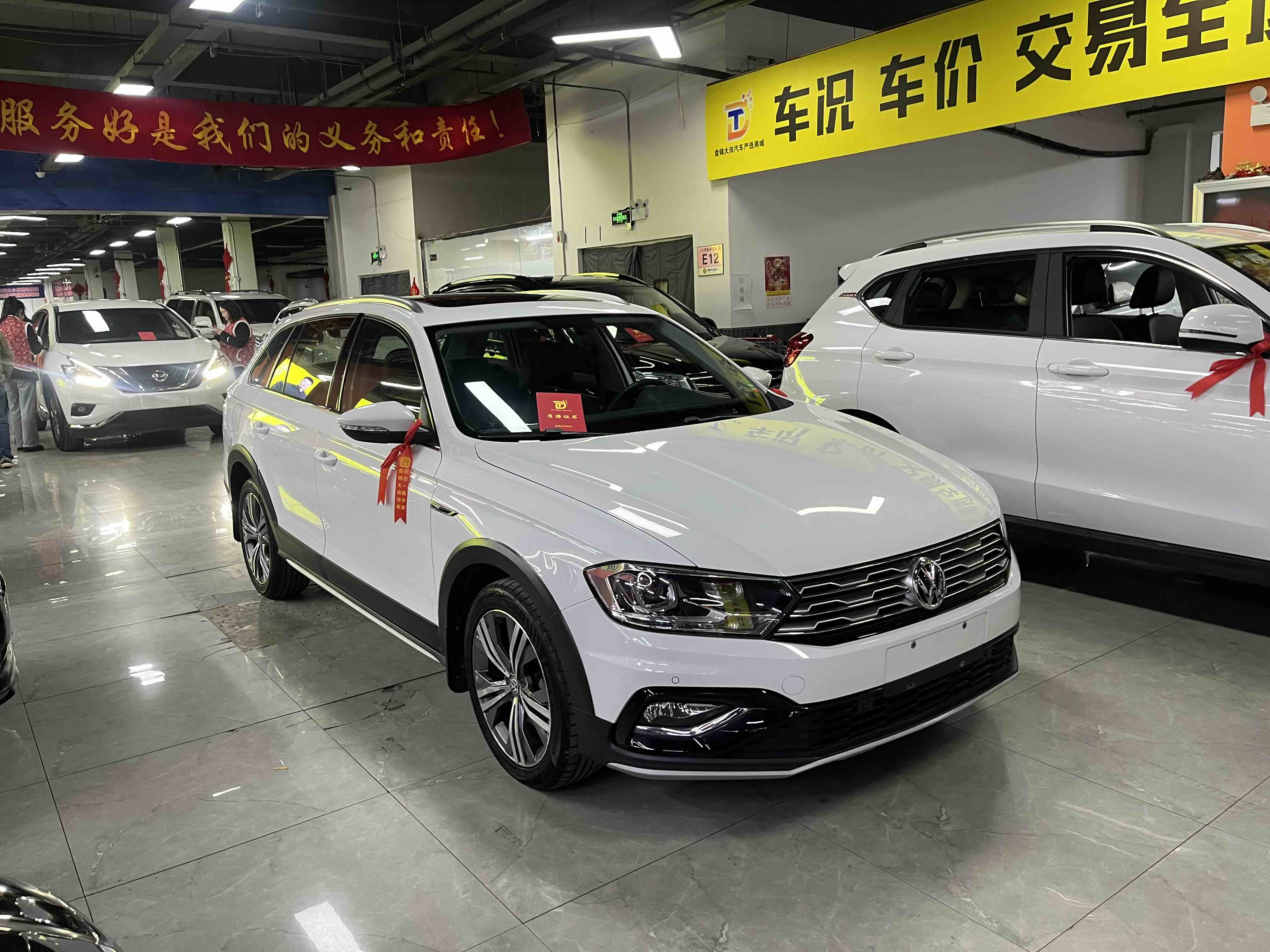 Volkswagen C-Trek 2019 immagine di auto #3