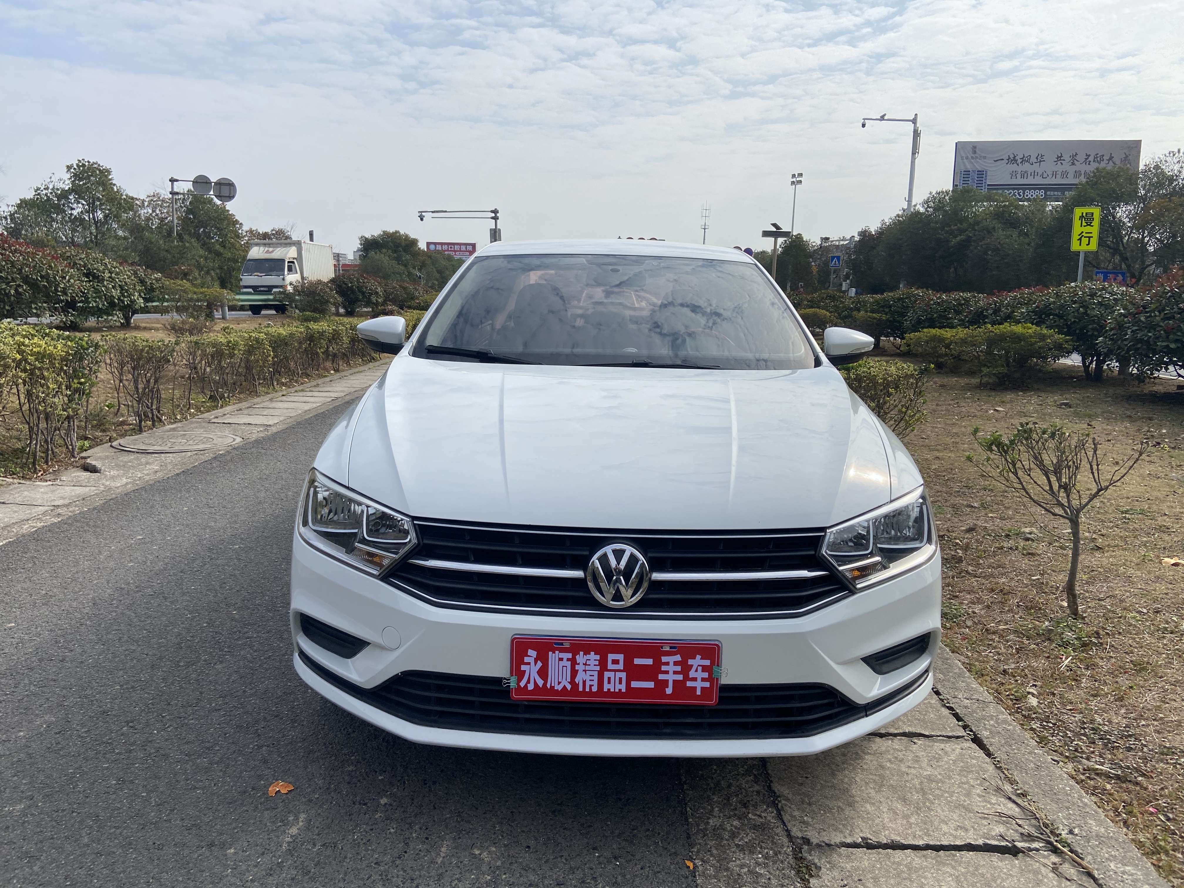 大众 宝来 2018 汽车图片 #3