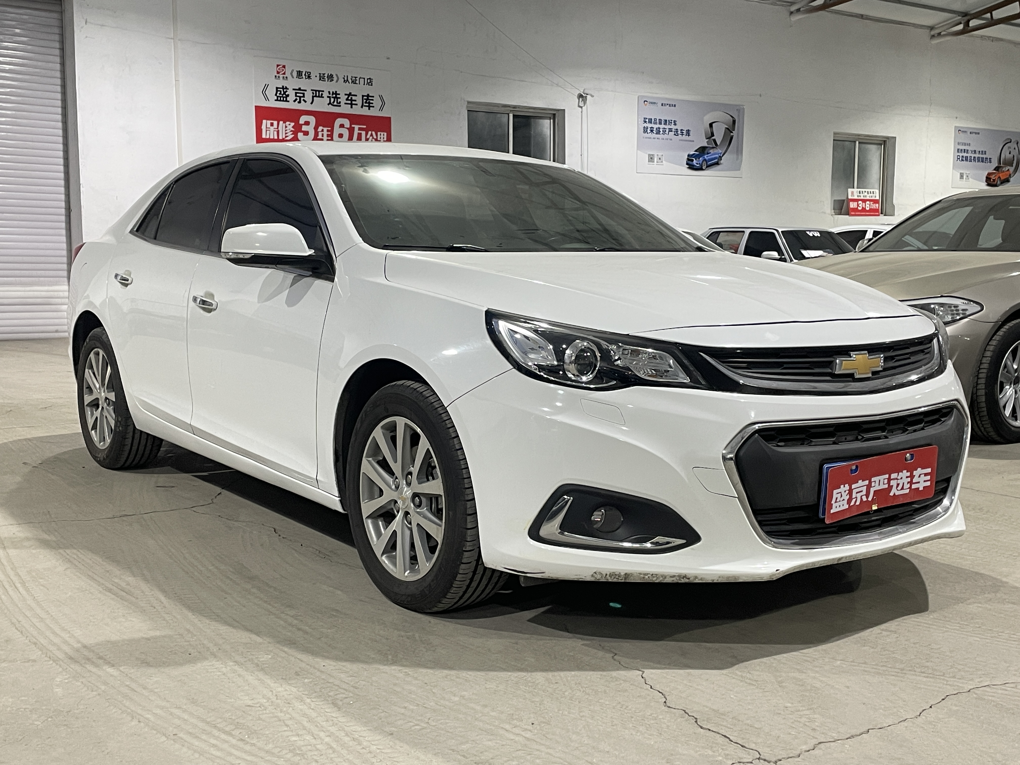 Chevrolet Malibu 2018 car image #3