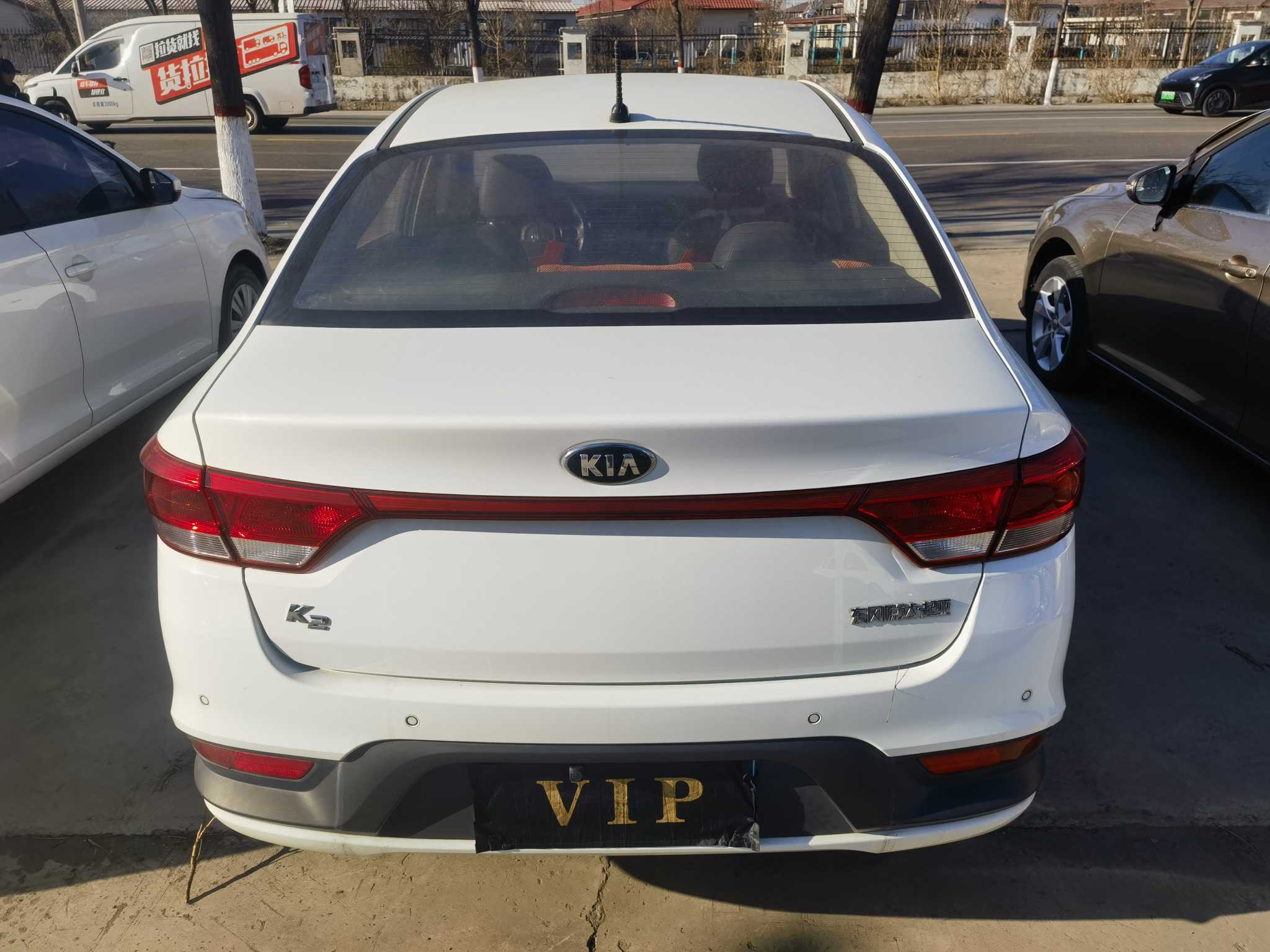 起亚 起亚K2 2018 汽车图片 #3