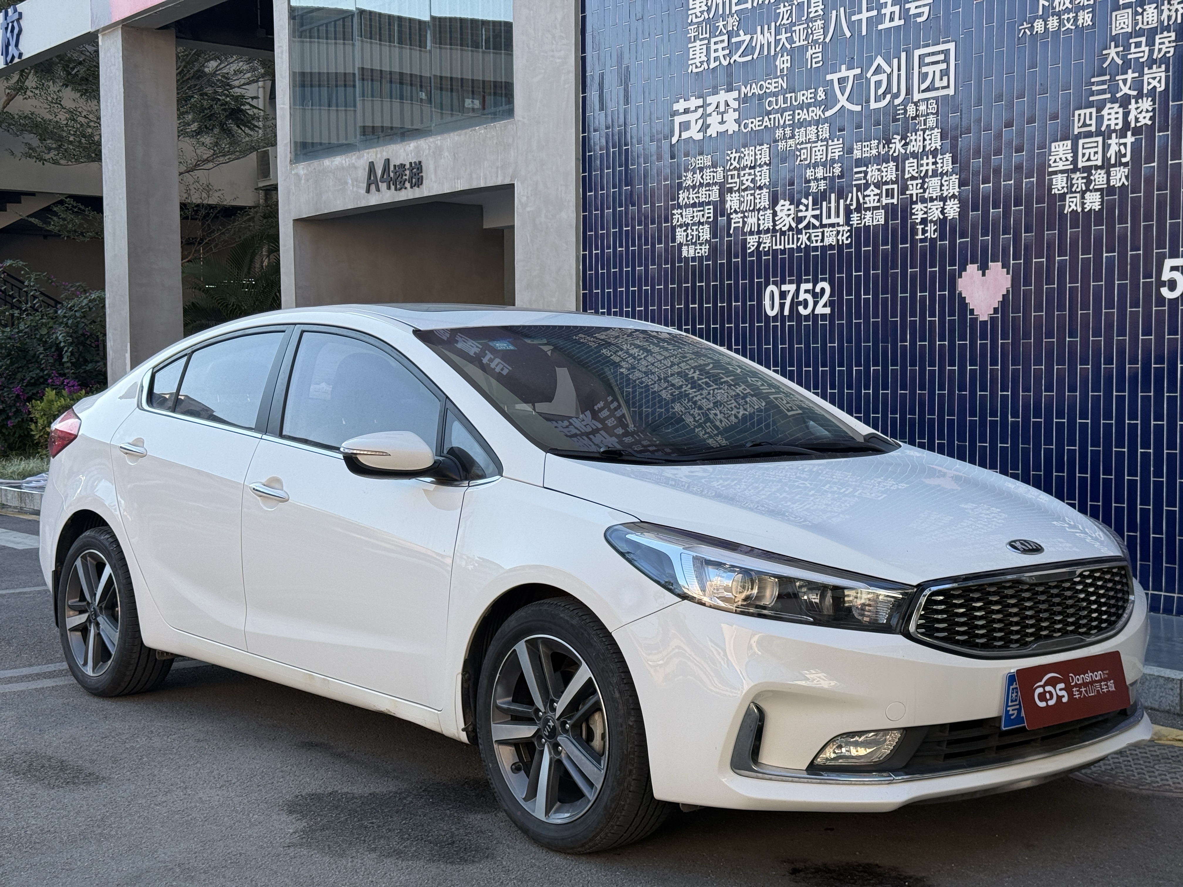 Kia K3 2017 car image #3