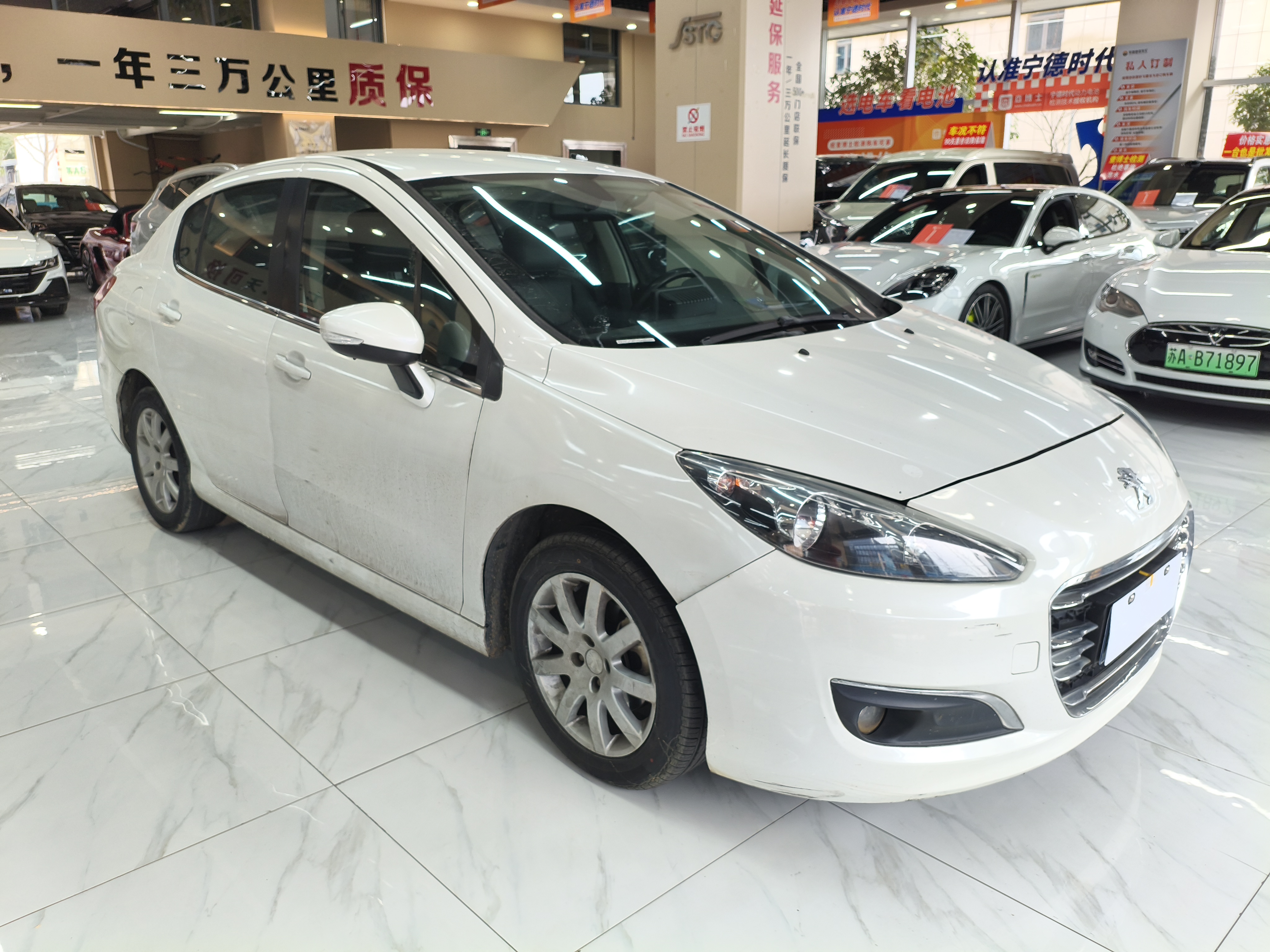 标致 标致308 2015 汽车图片 #3