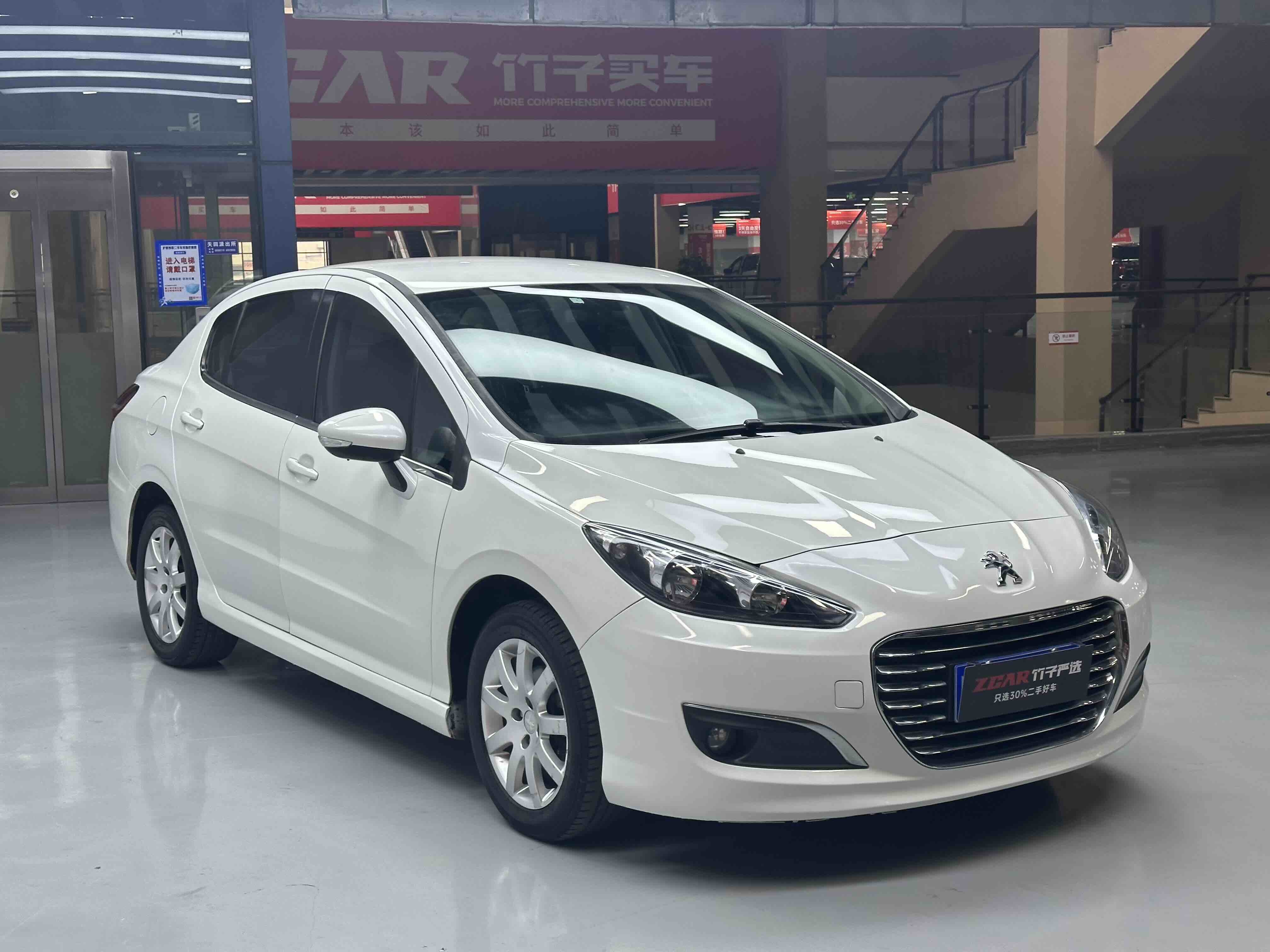 Peugeot 308 2015 #3 Peugeot 308 2015 car image #3