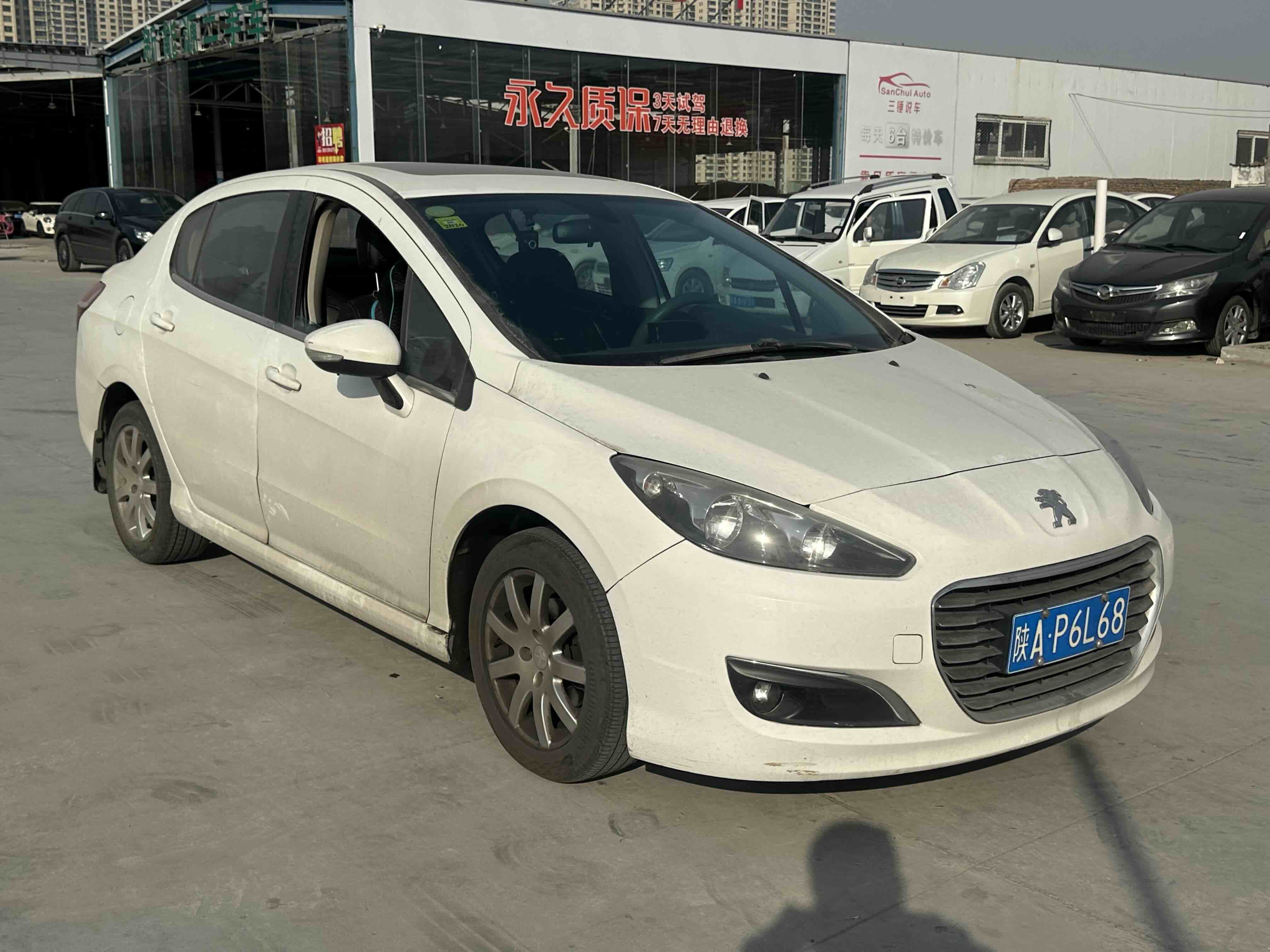 标致 标致308 2014 汽车图片 #3