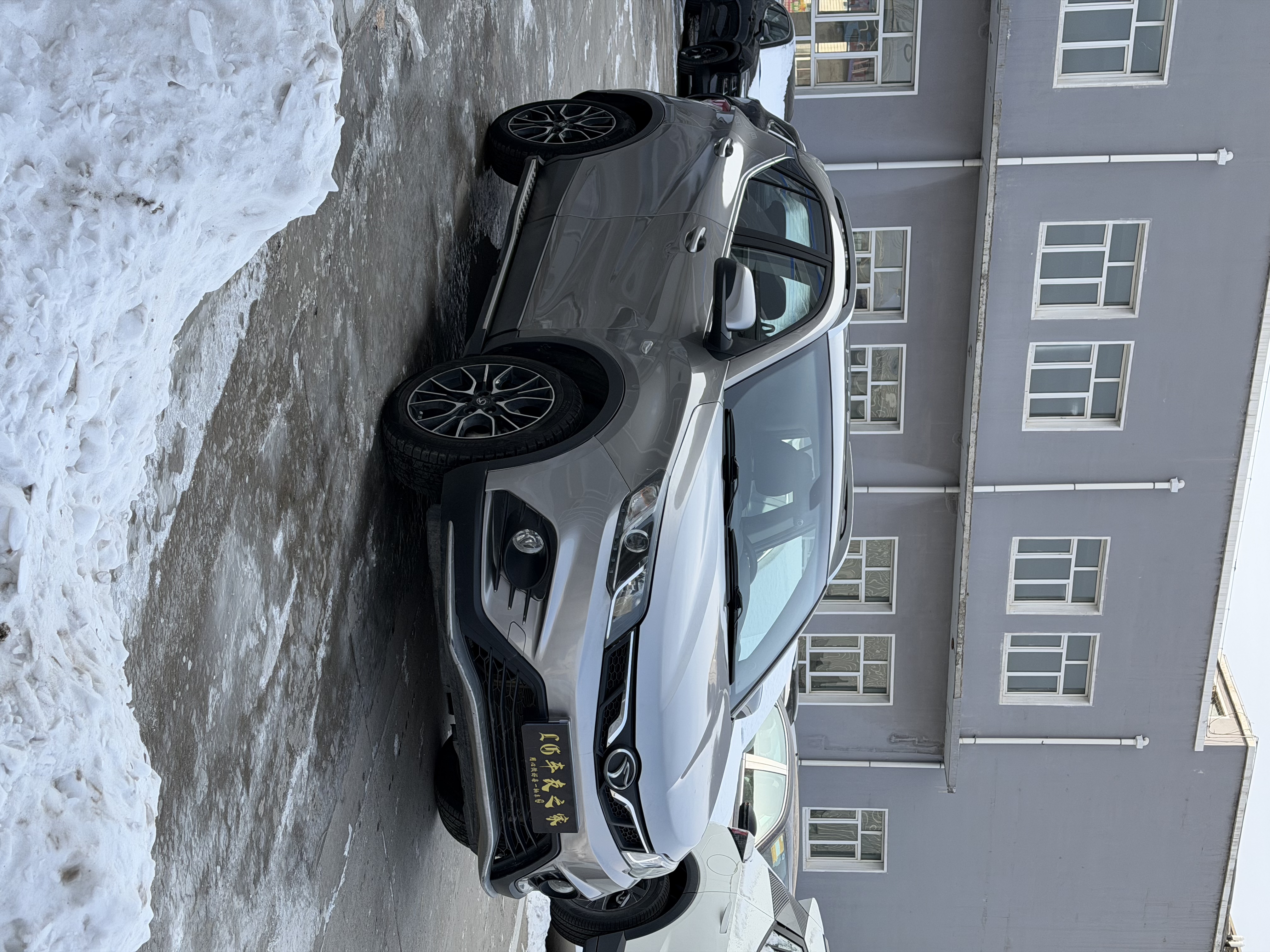 东南 东南DX3 2018 汽车图片 #3