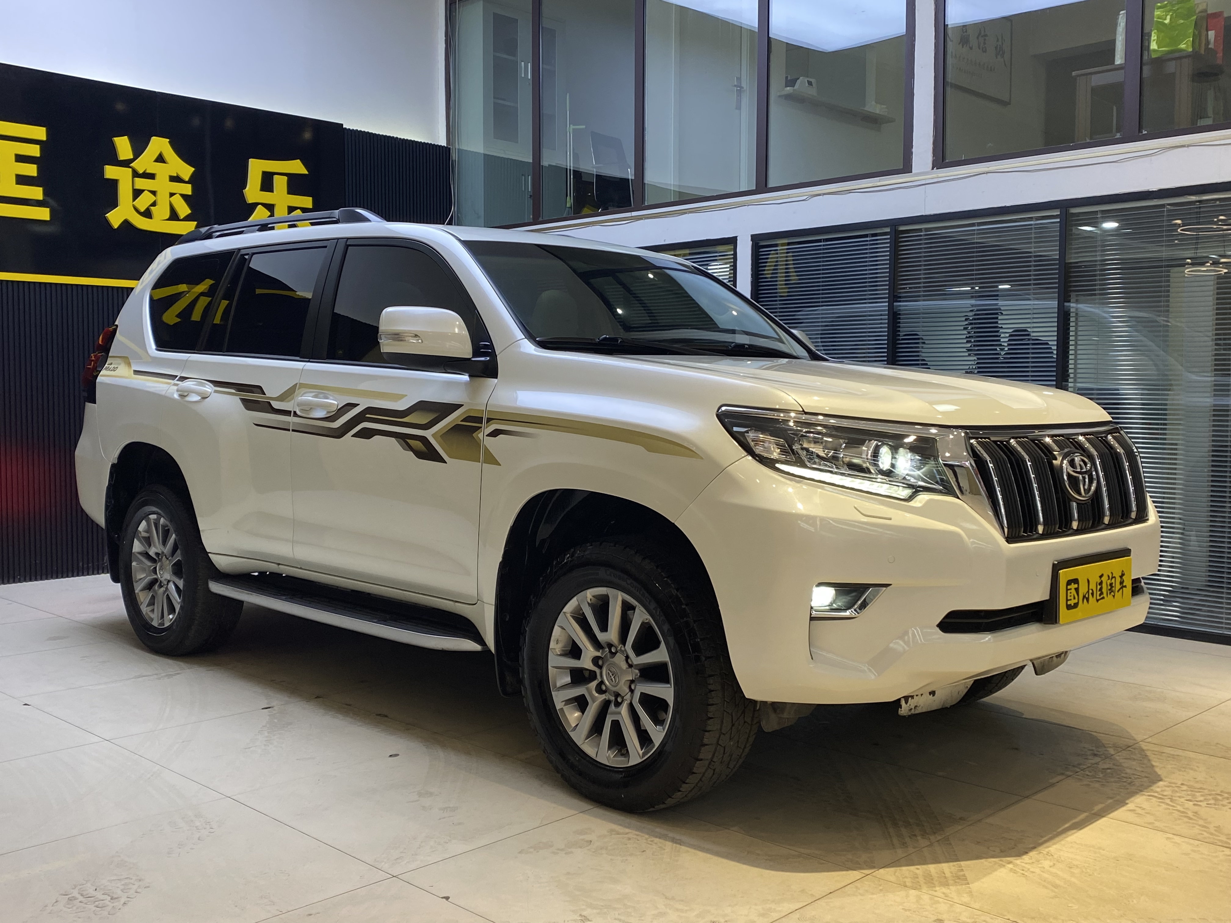 Toyota Land Cruiser Prado 2018 car image #3