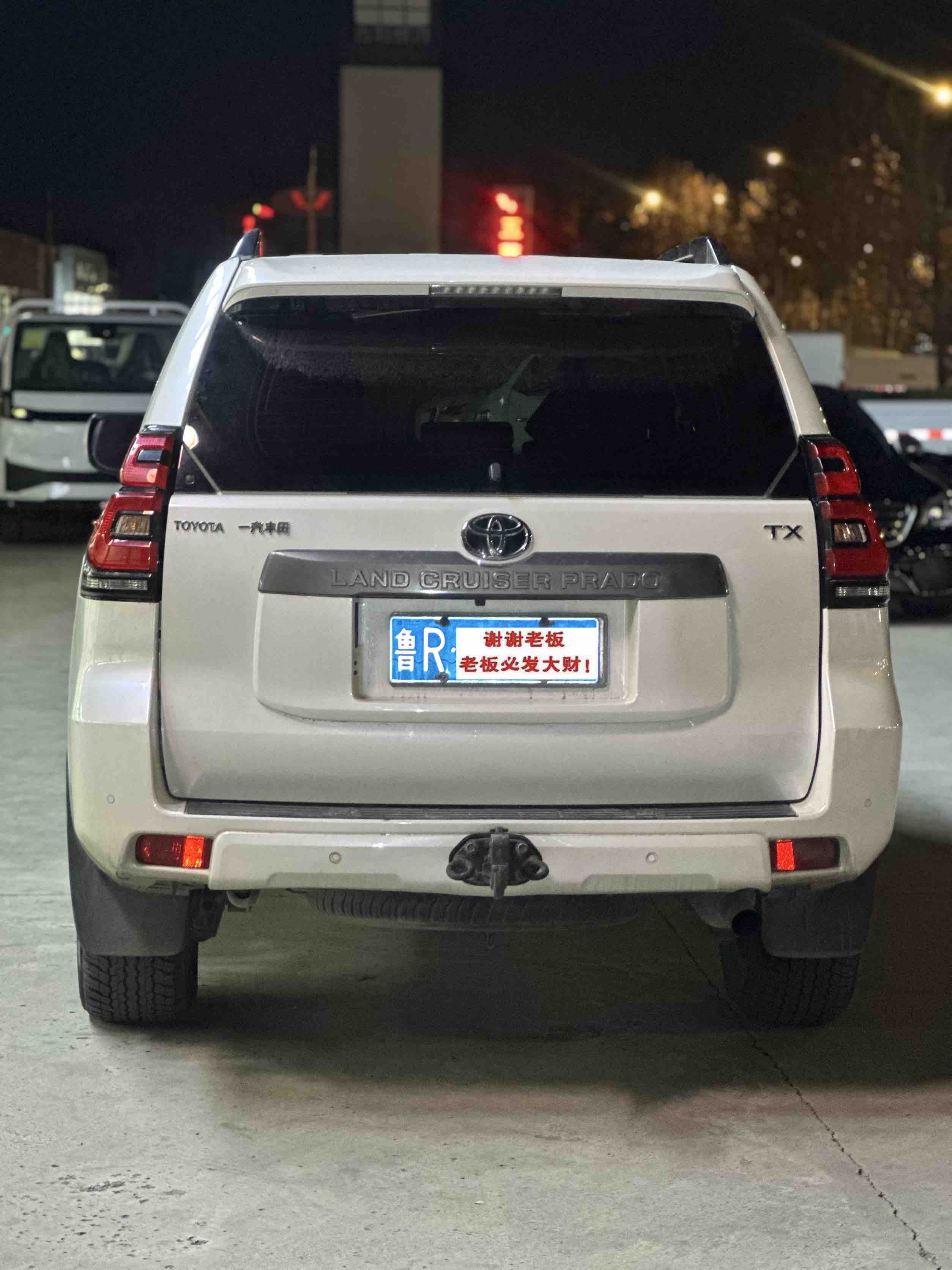 Toyota Land Cruiser Prado 2017 car image #3