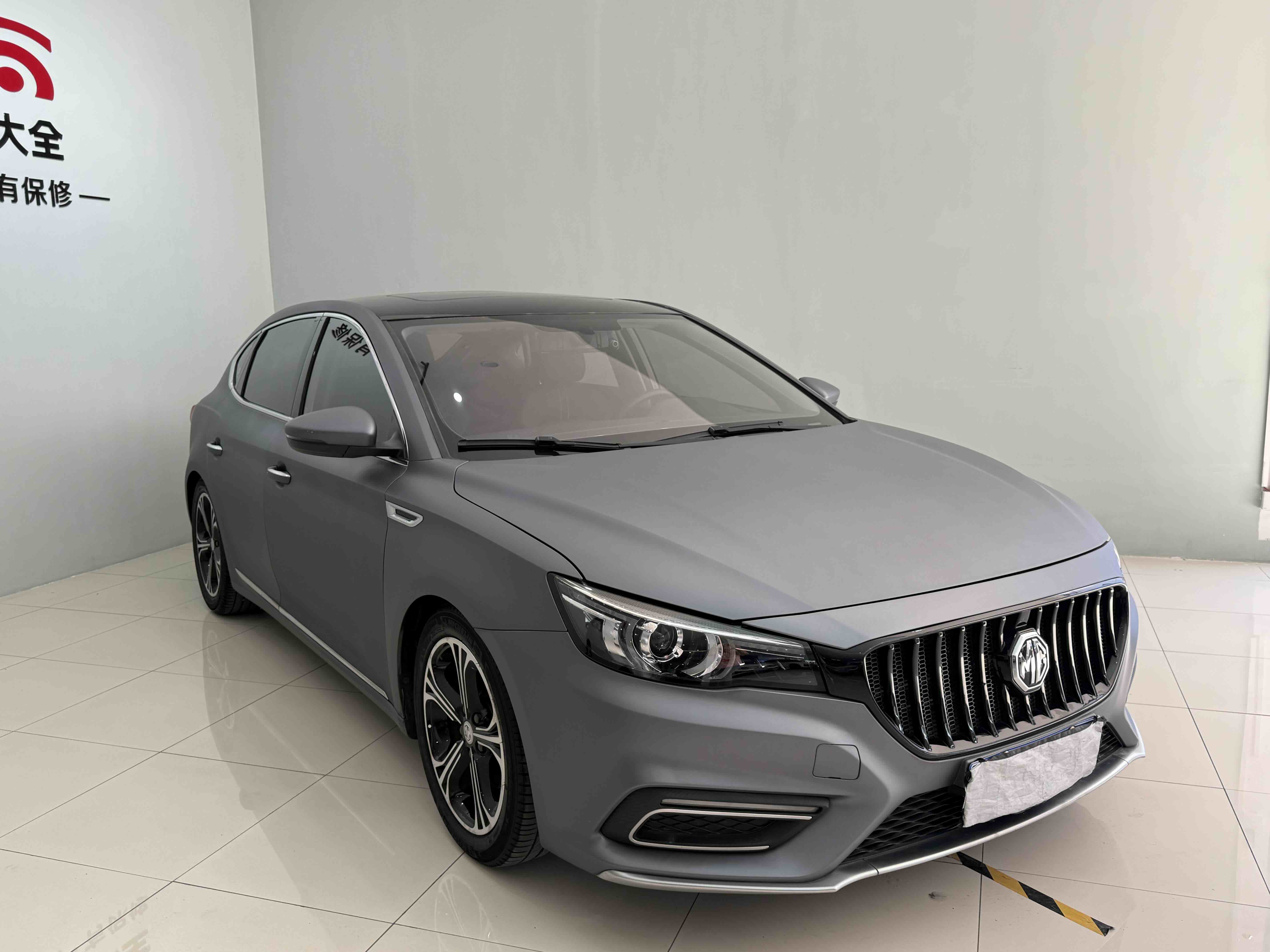 MG 6 2018 immagine di auto #3