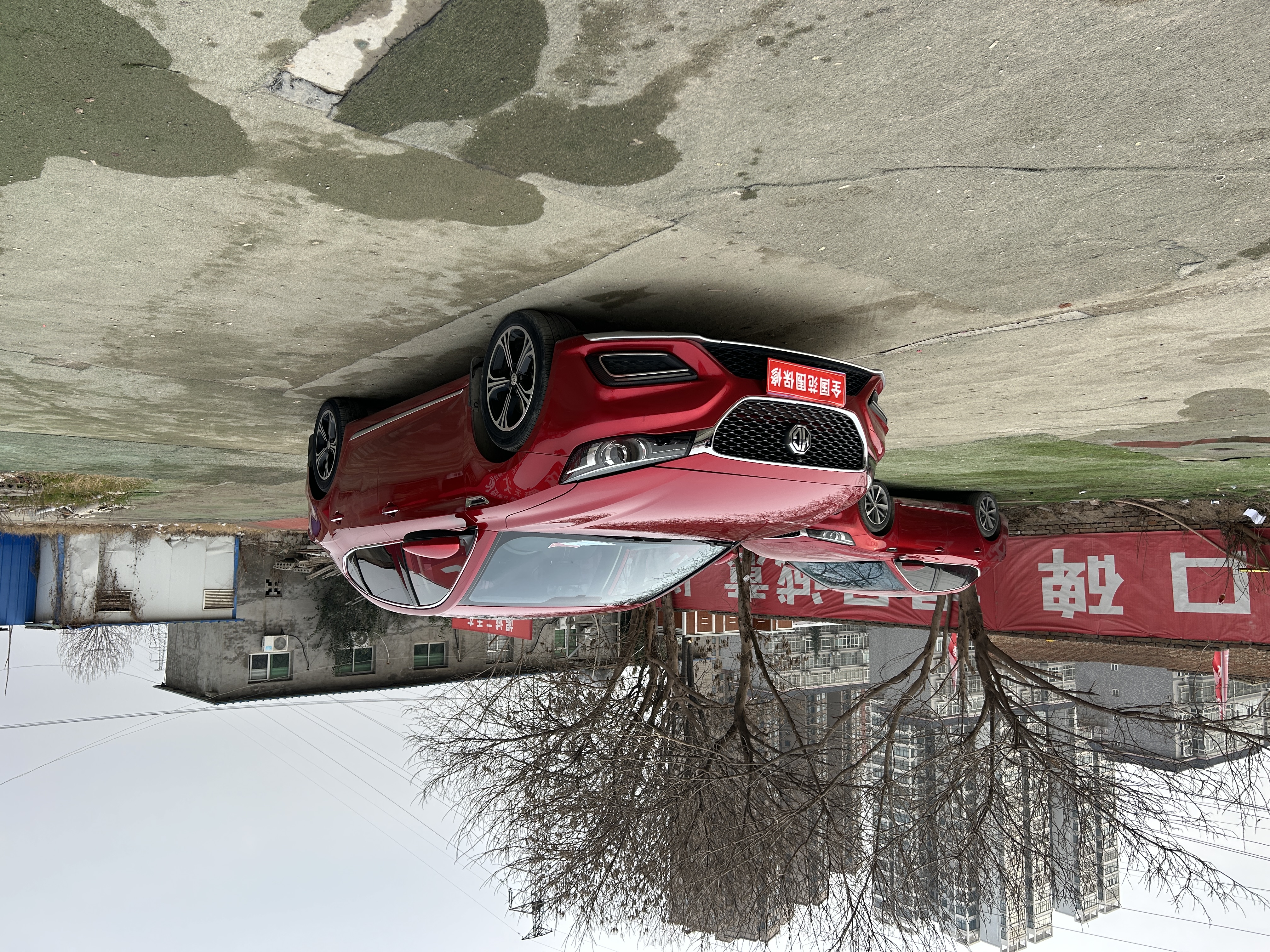 MG 6 2018 car image #3