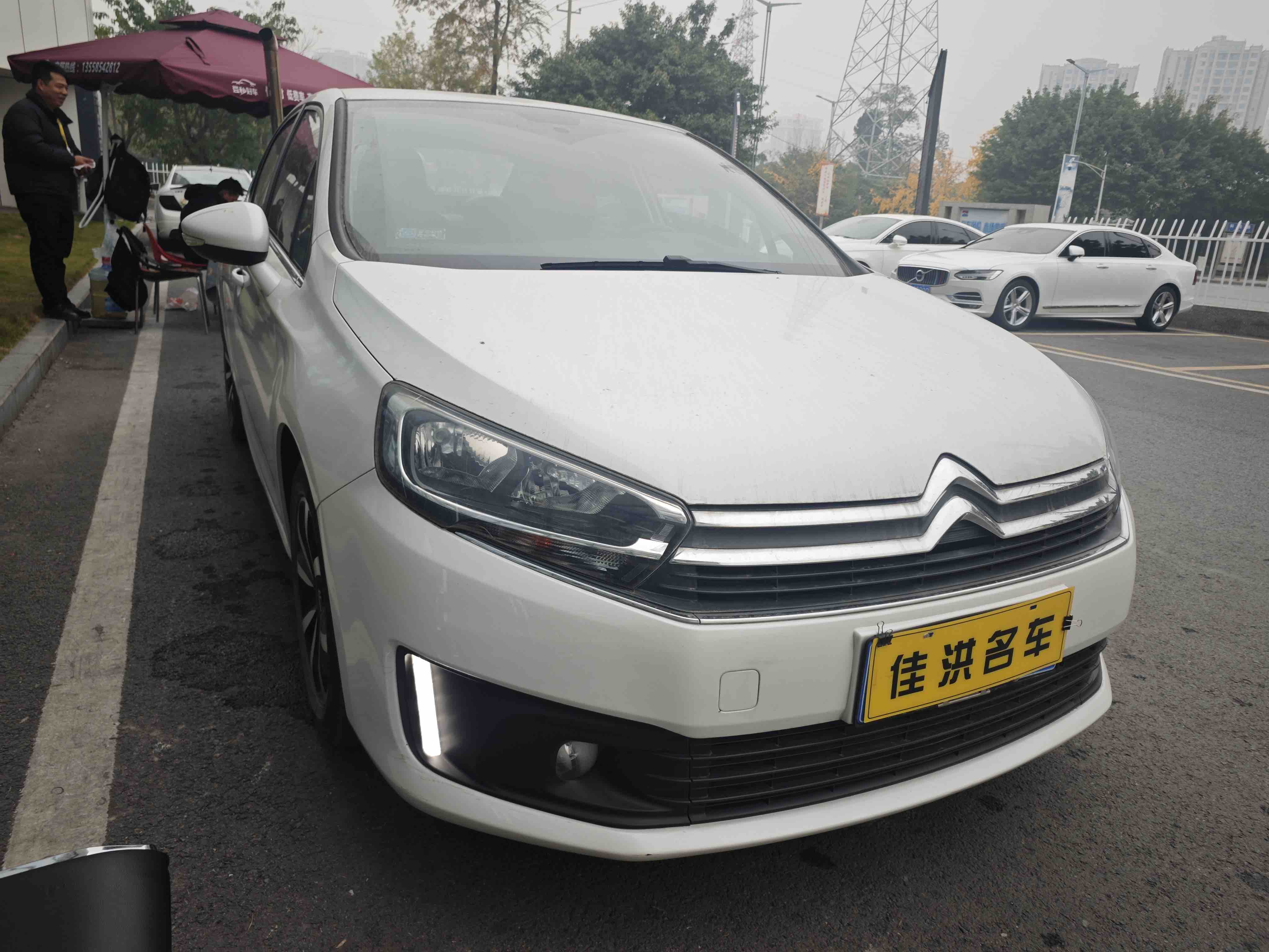 Citroen C4 C-Quatre 2018 car image #3